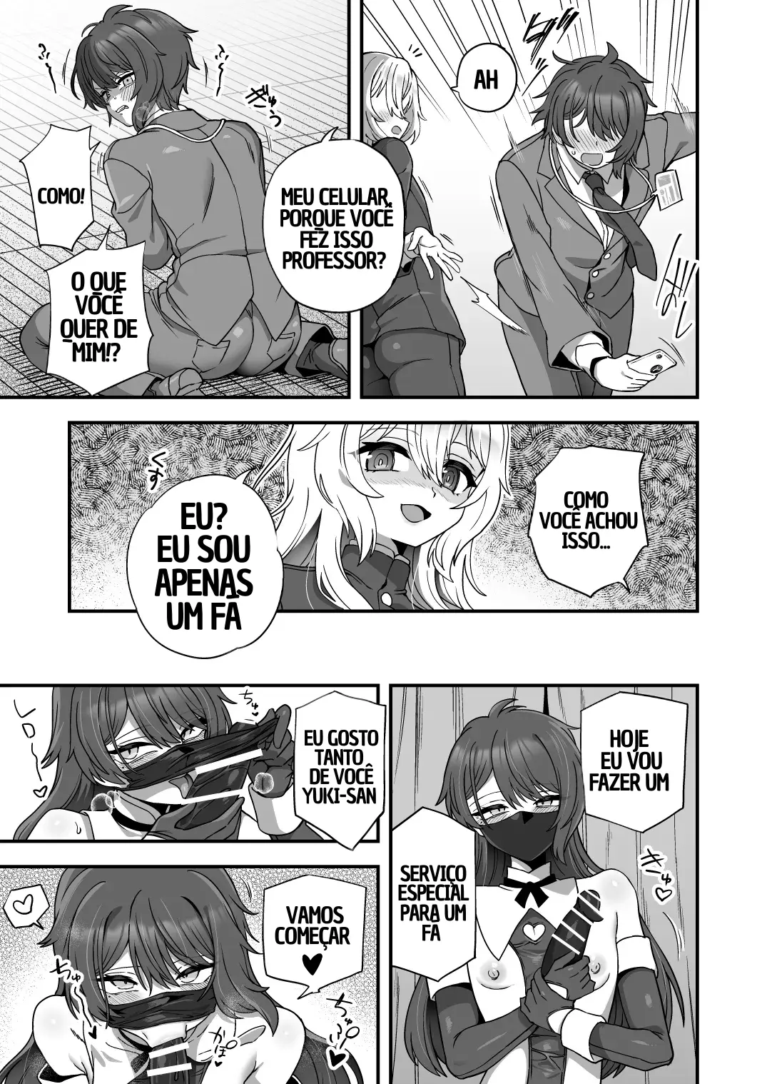 houkago-no-sensei-wa-boku-no-mono-8.webp