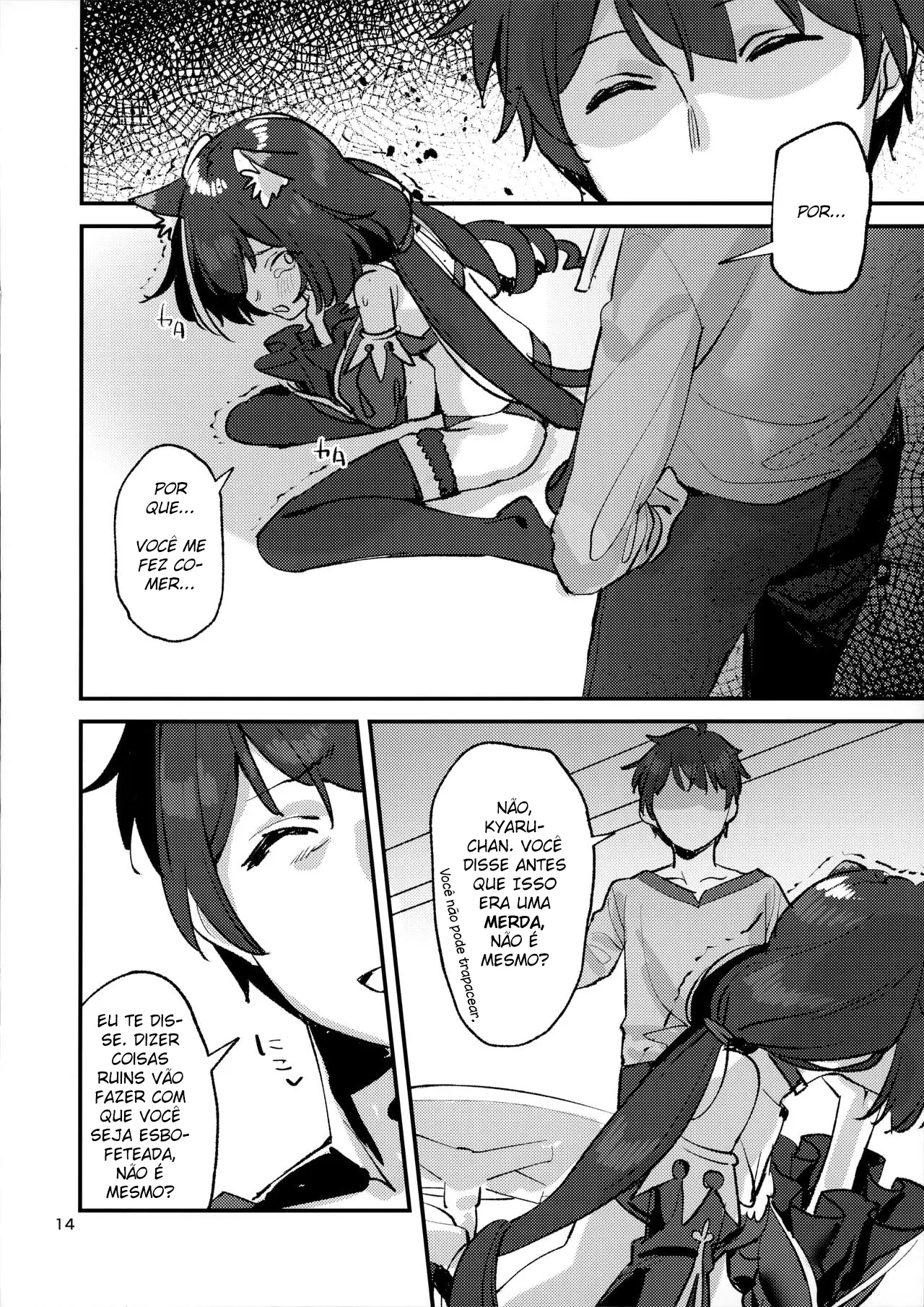 isso-e-porque-a-kyaru-chan-e-uma-traidora-13.webp