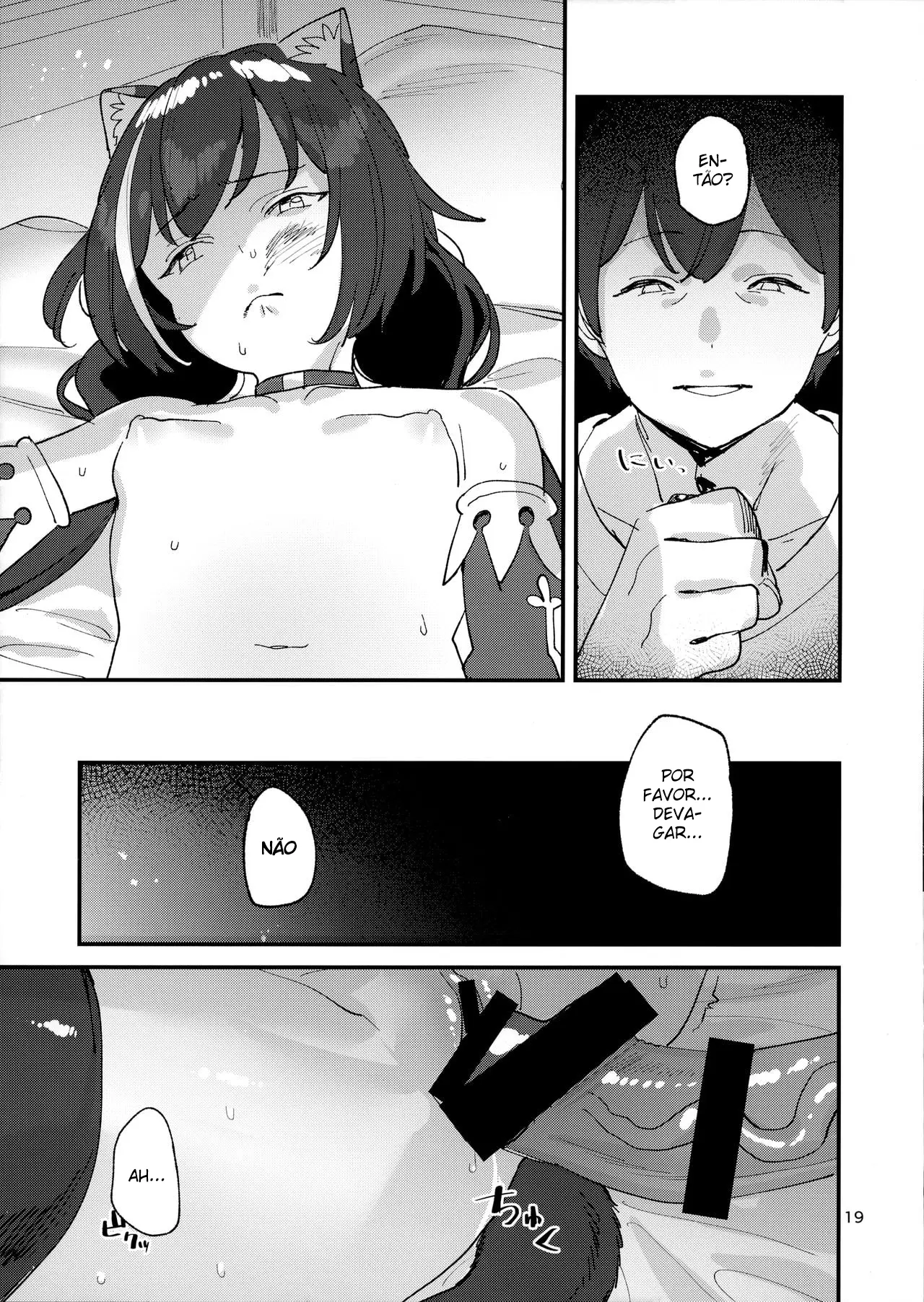 isso-e-porque-a-kyaru-chan-e-uma-traidora-18.webp