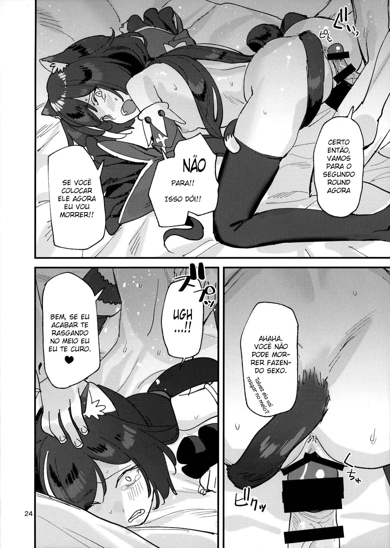 isso-e-porque-a-kyaru-chan-e-uma-traidora-23.webp
