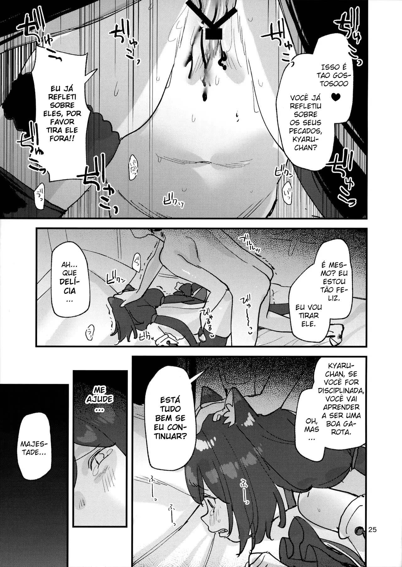 isso-e-porque-a-kyaru-chan-e-uma-traidora-24.webp
