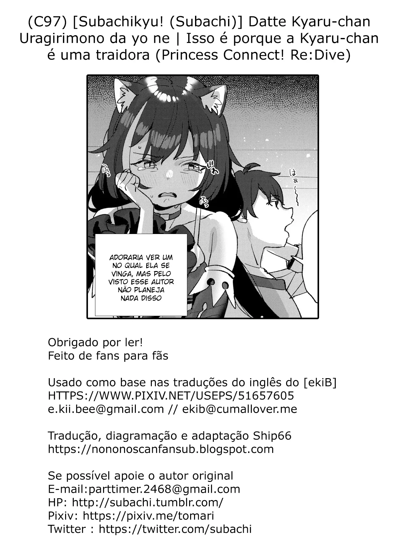 isso-e-porque-a-kyaru-chan-e-uma-traidora-26.webp