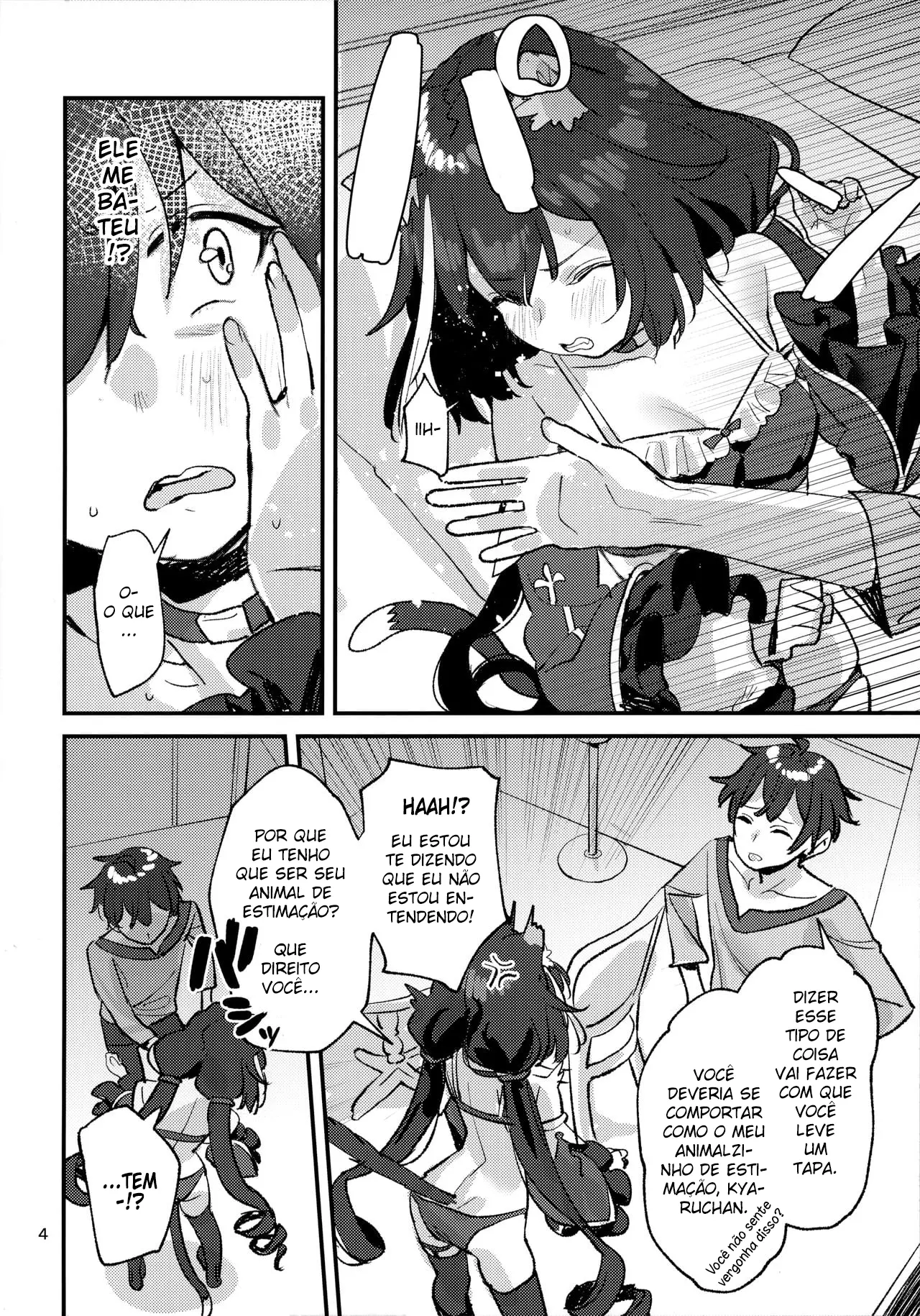 isso-e-porque-a-kyaru-chan-e-uma-traidora-3.webp