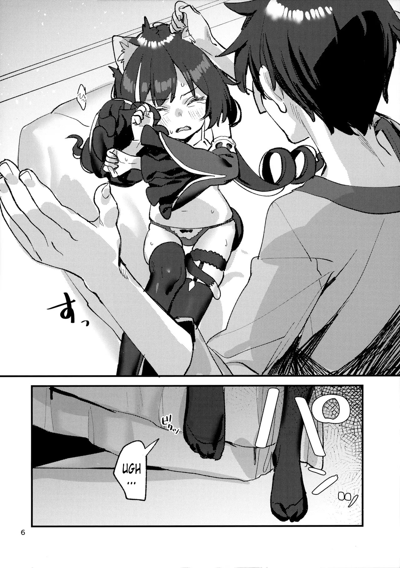 isso-e-porque-a-kyaru-chan-e-uma-traidora-5.webp