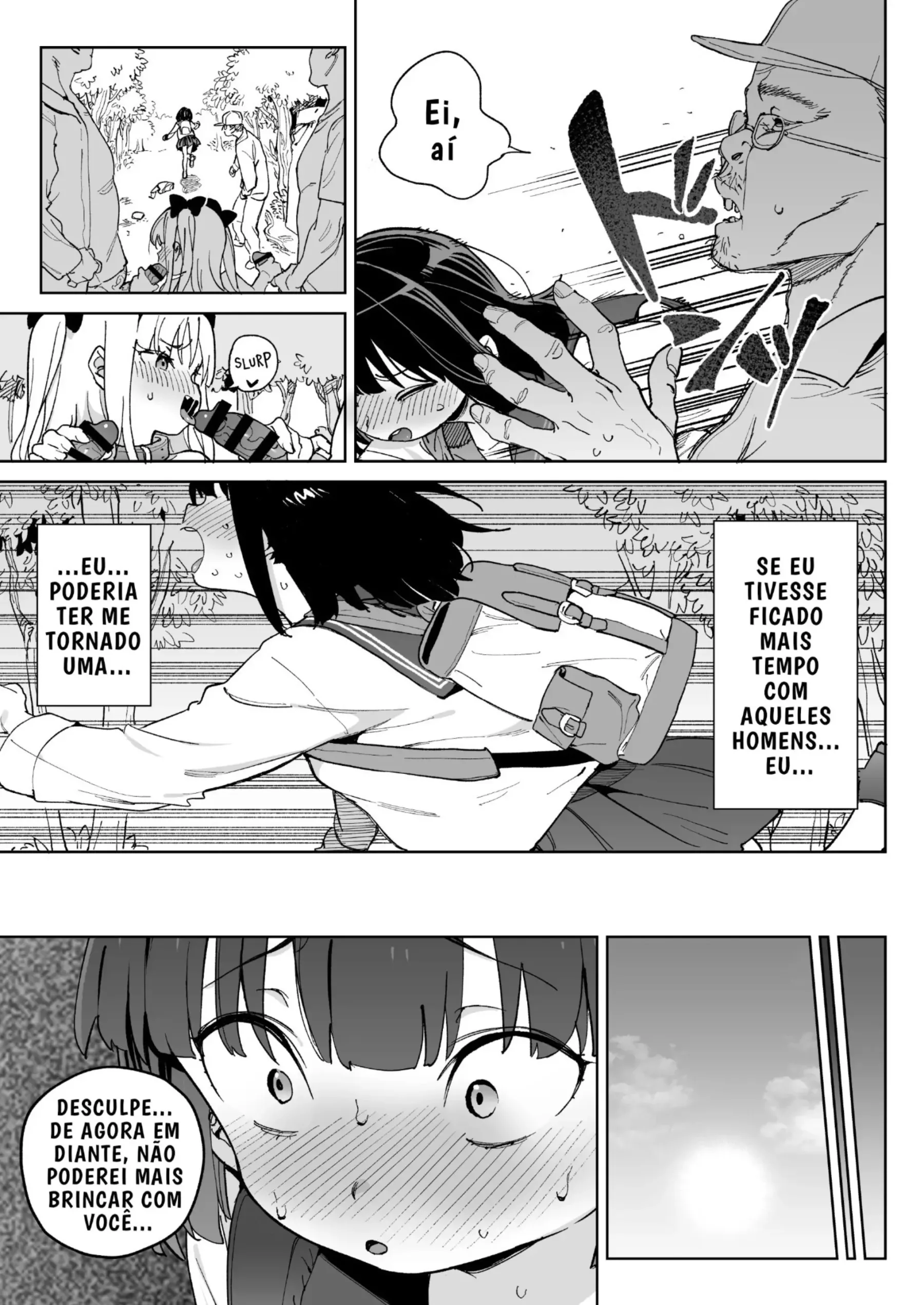 jinken-o-houki-shimashita-12.webp