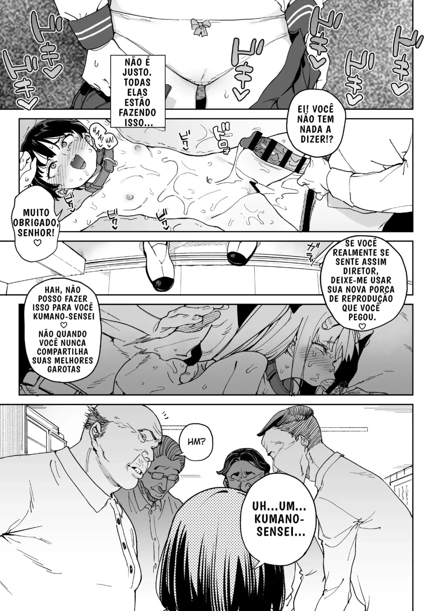 jinken-o-houki-shimashita-16.webp