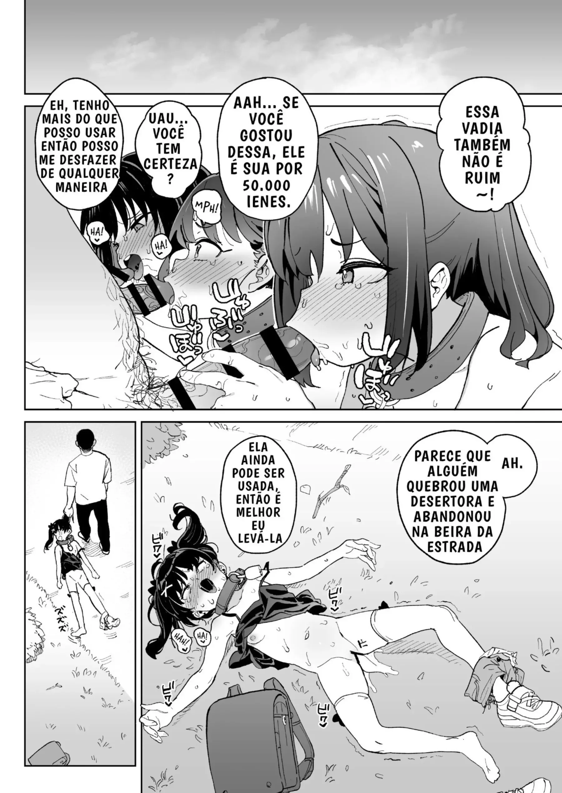 jinken-o-houki-shimashita-29.webp