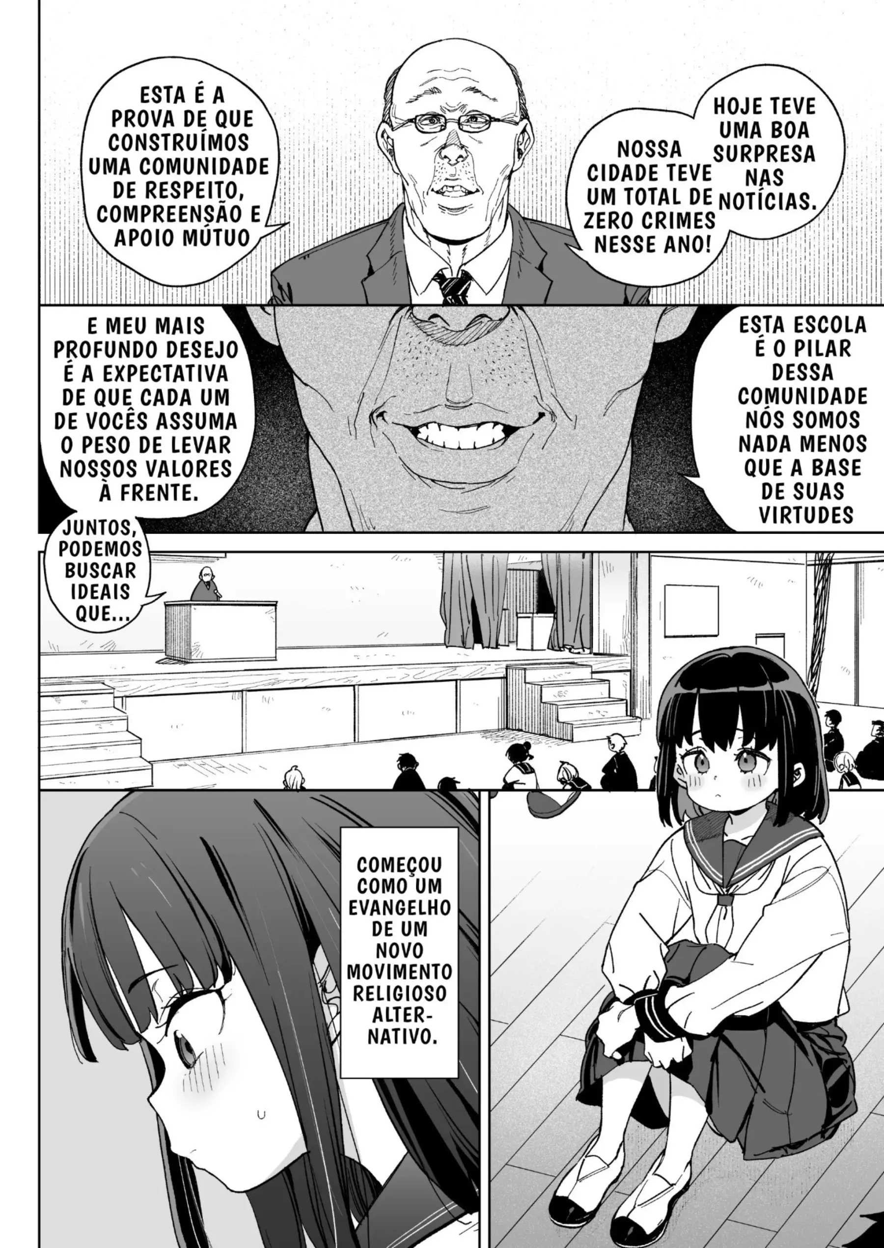jinken-o-houki-shimashita-3.webp