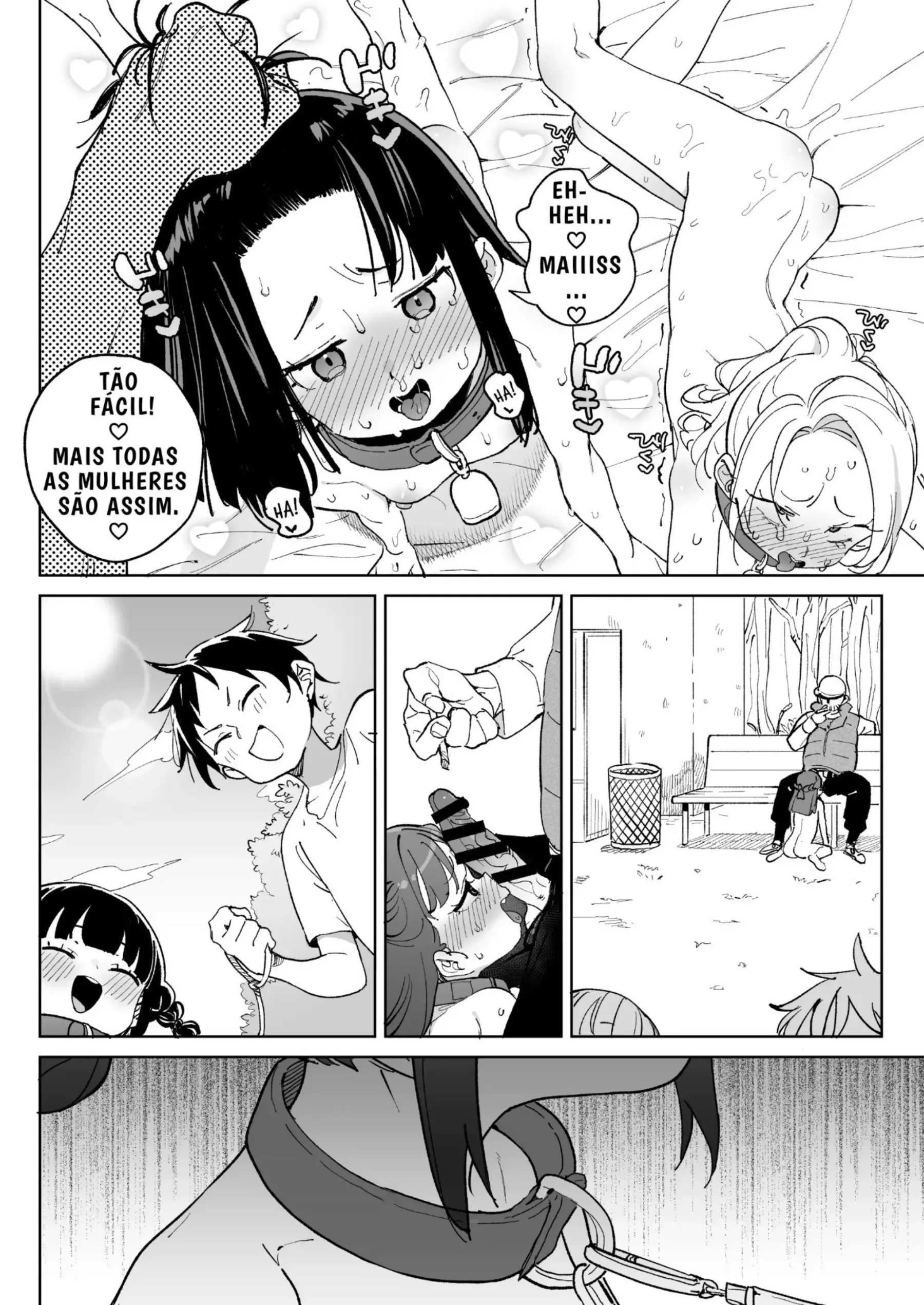 jinken-o-houki-shimashita-31.webp