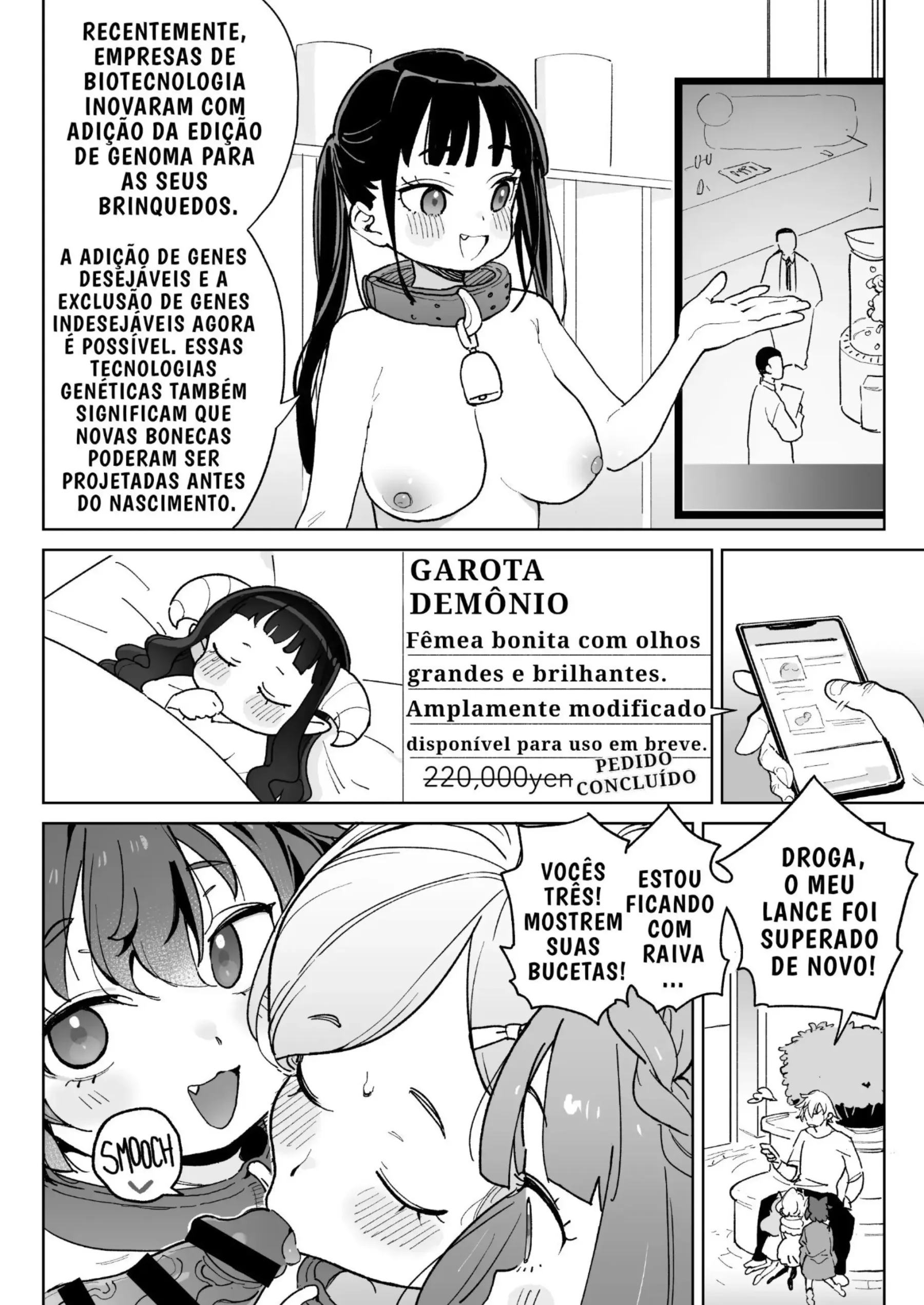 jinken-o-houki-shimashita-33.webp