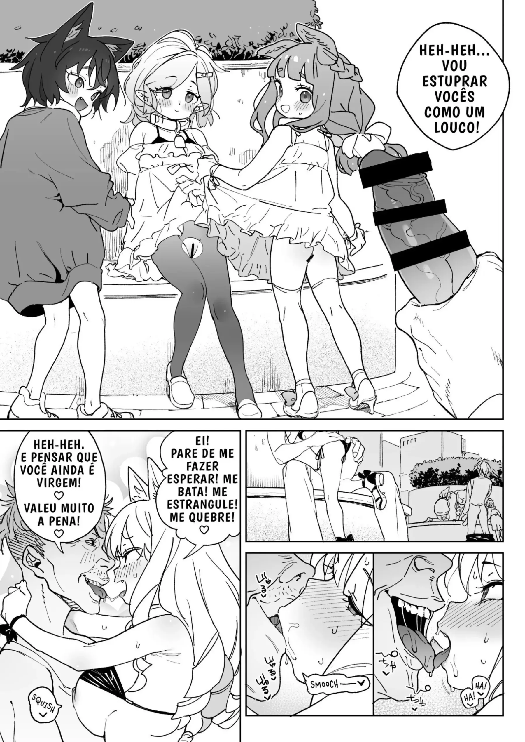 jinken-o-houki-shimashita-34.webp