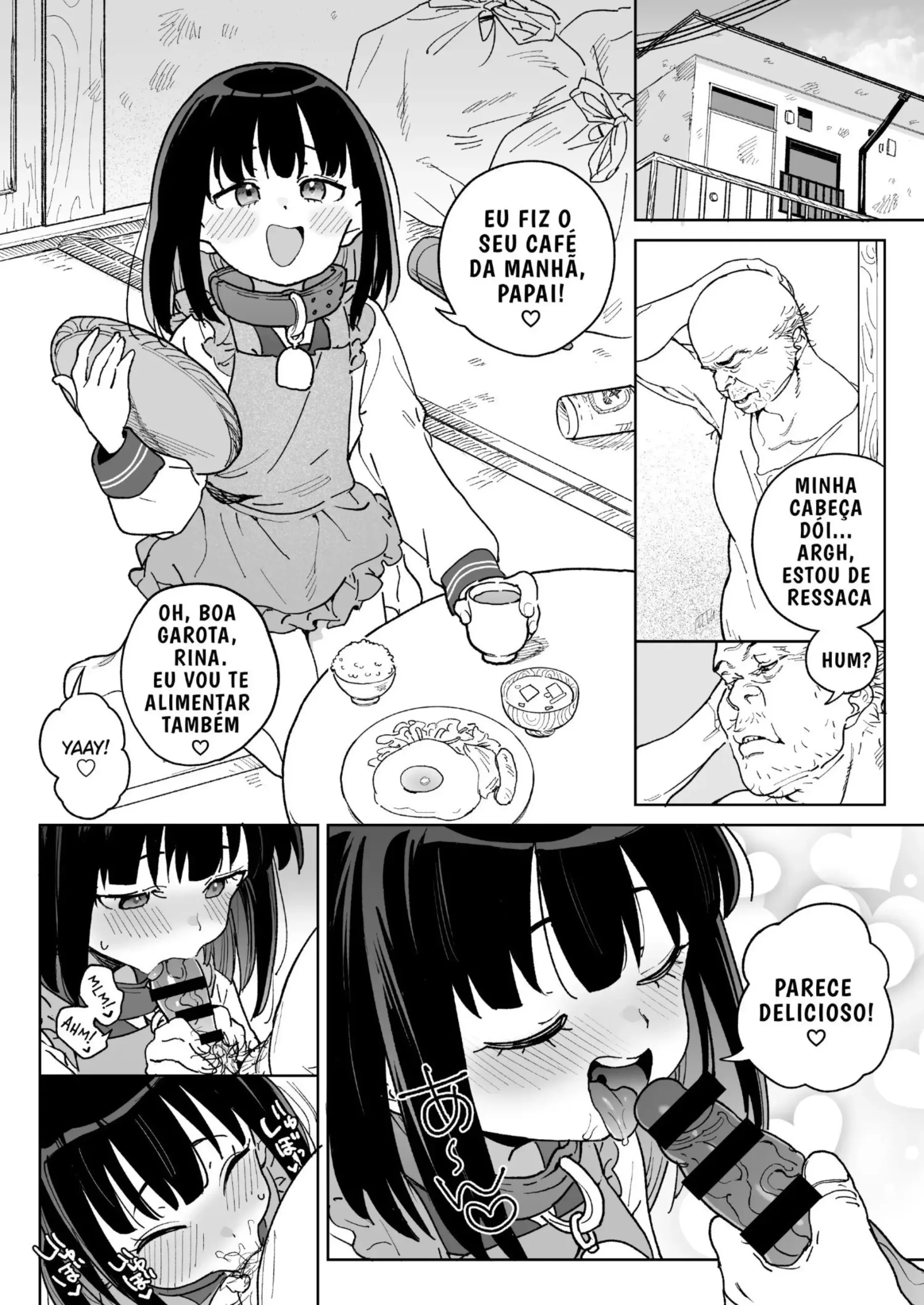 jinken-o-houki-shimashita-37.webp