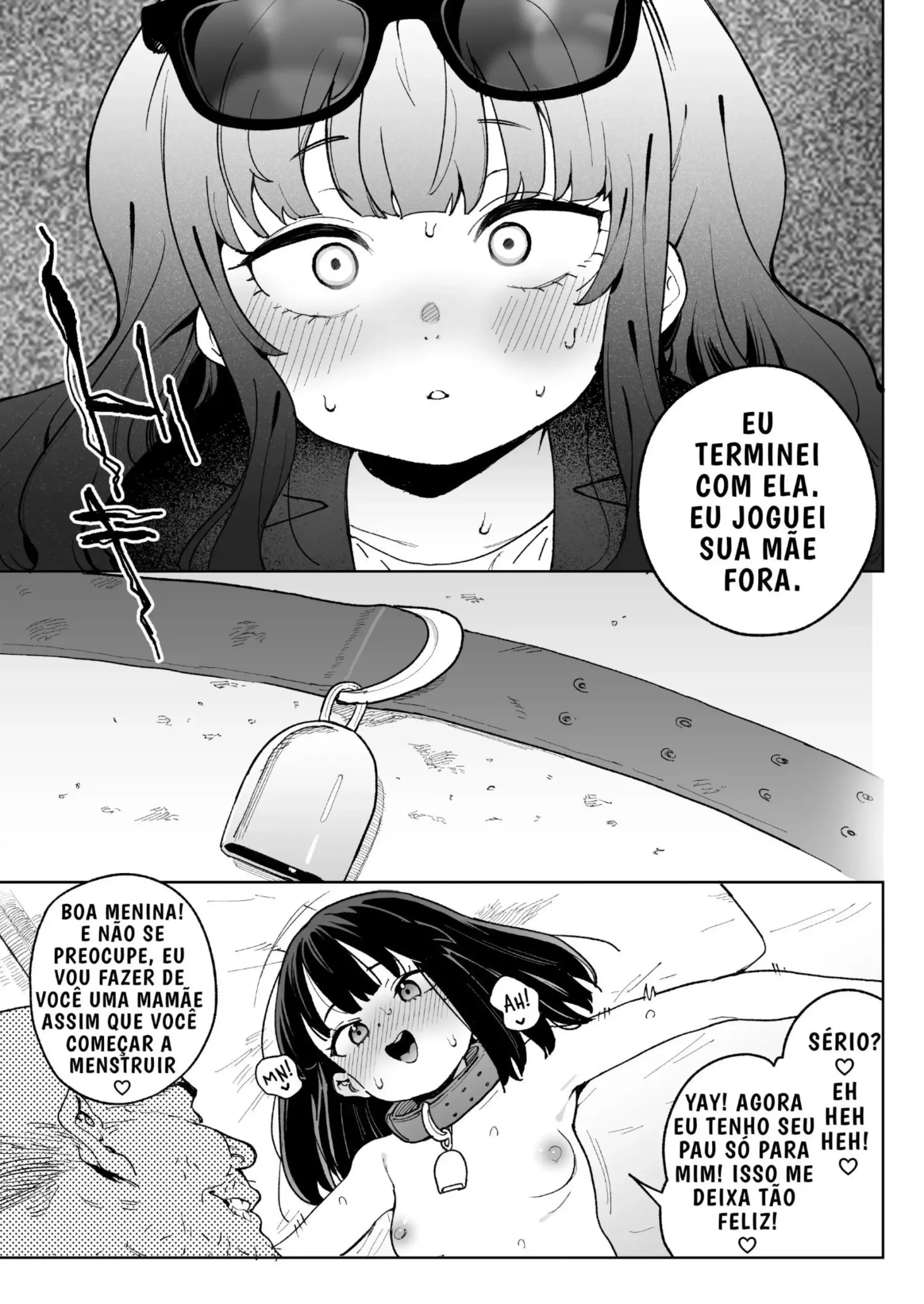 jinken-o-houki-shimashita-40.webp