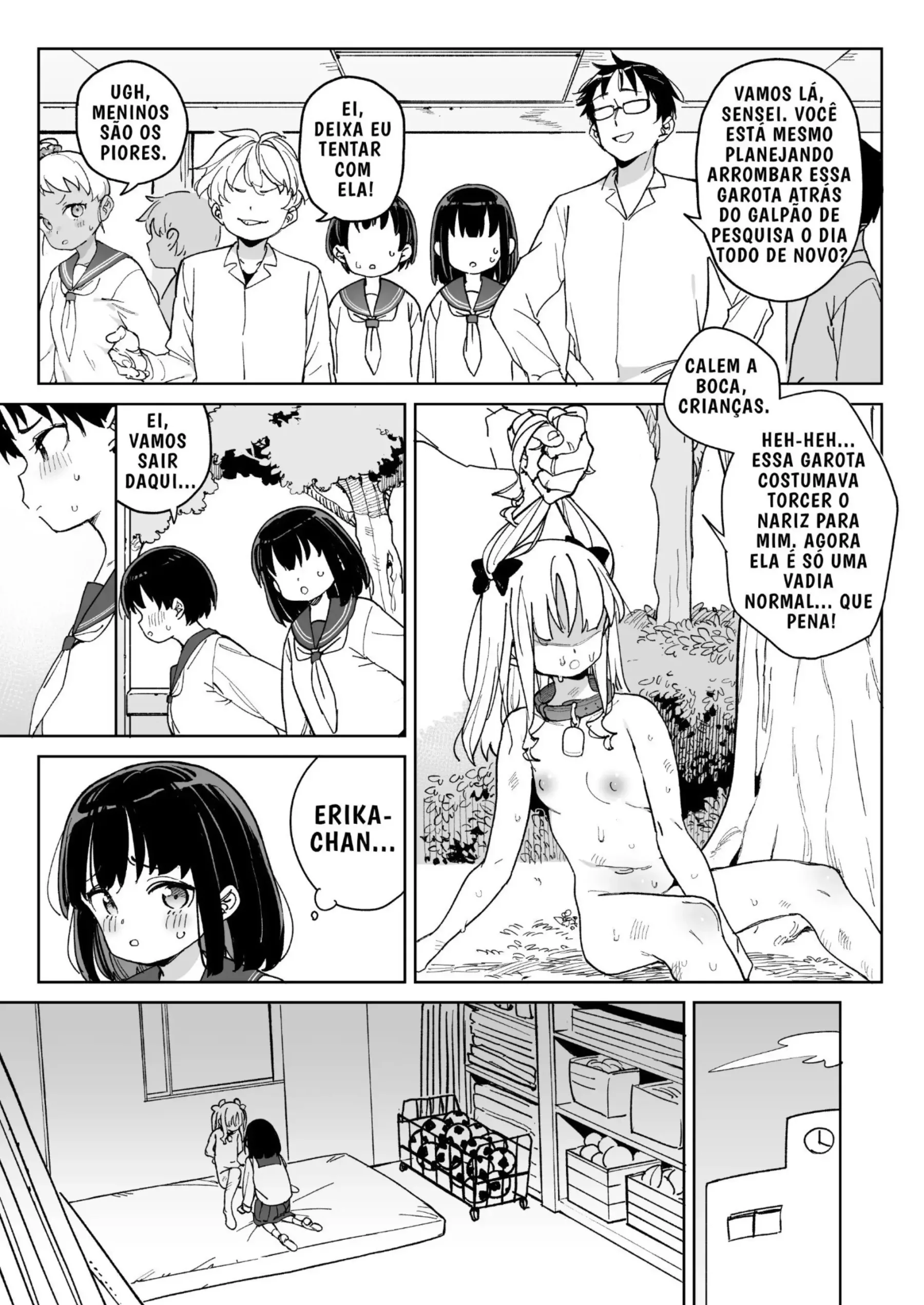 jinken-o-houki-shimashita-6.webp