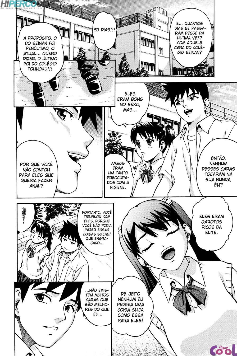 joshi-ana-chapter-03-page-06.jpg