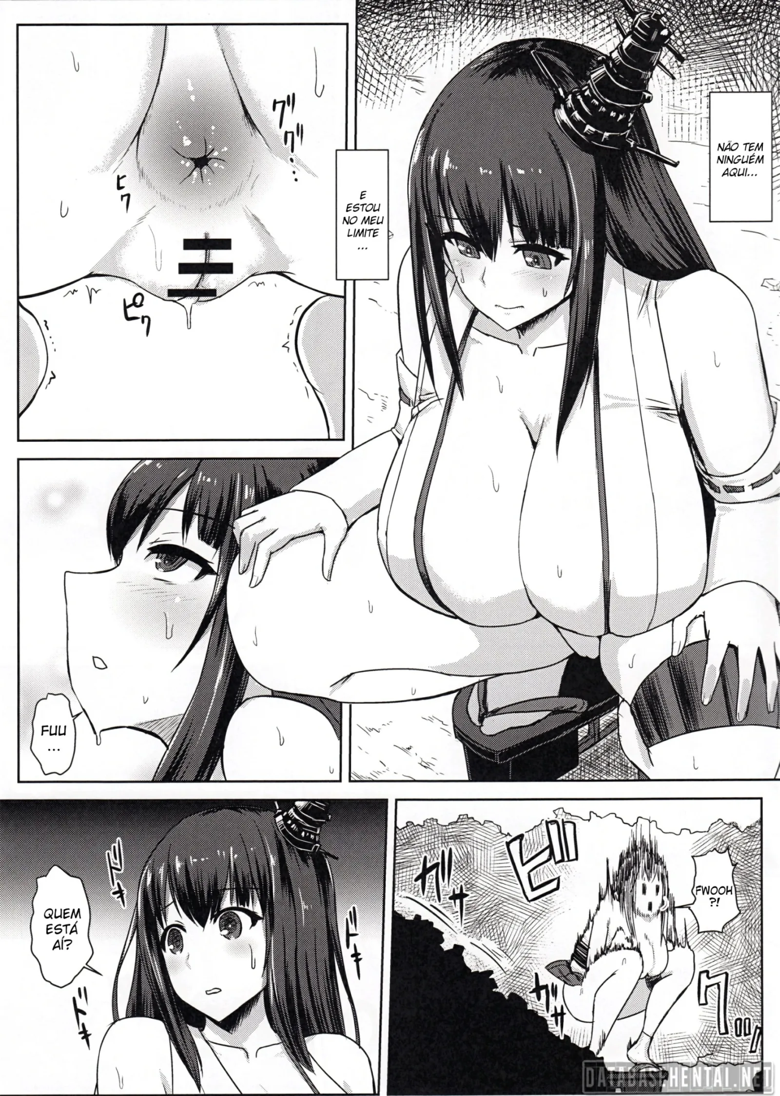 kannomi-fu-4.webp