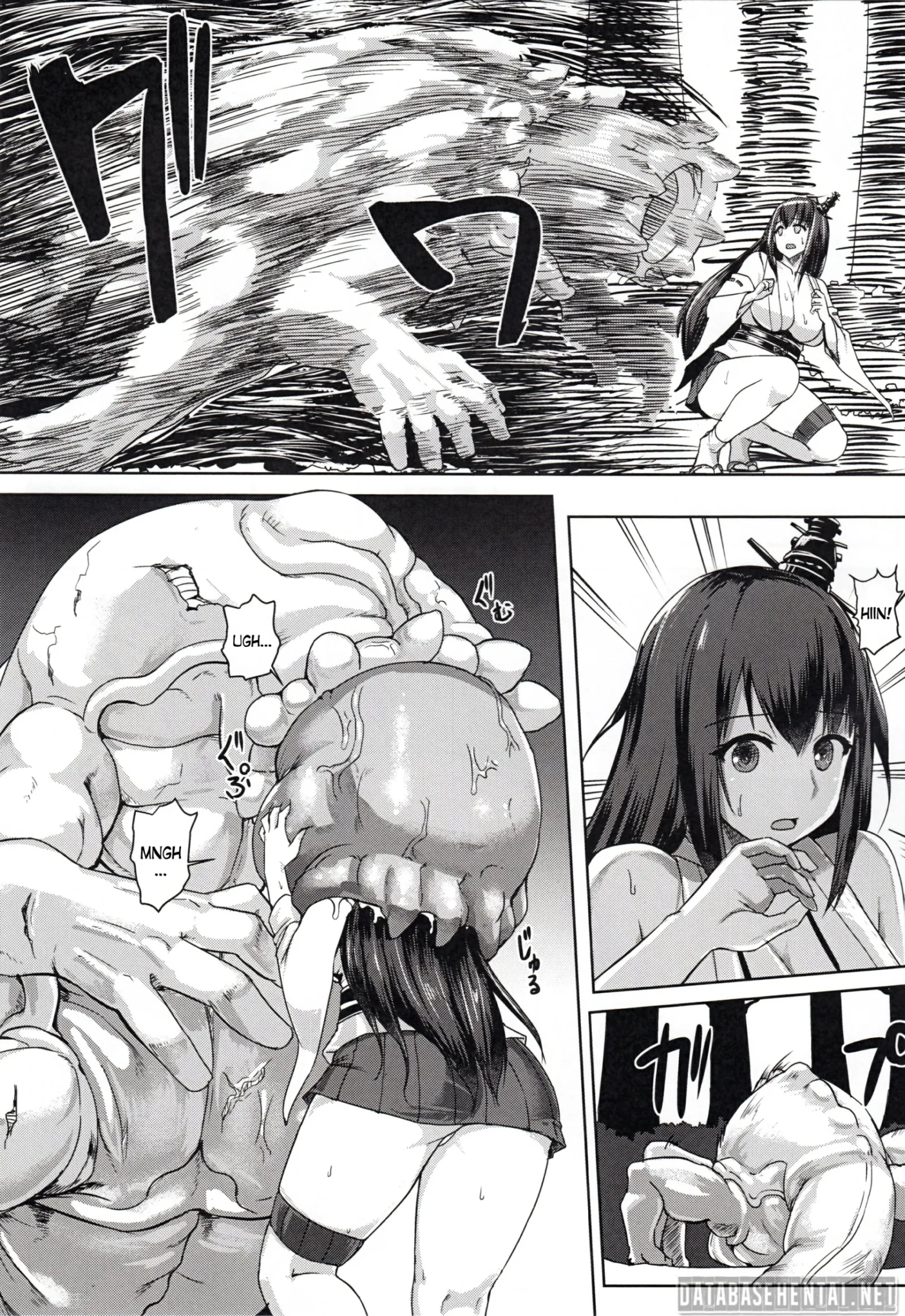 kannomi-fu-6.webp