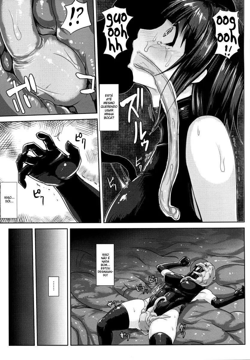 kannomi-2-10.webp
