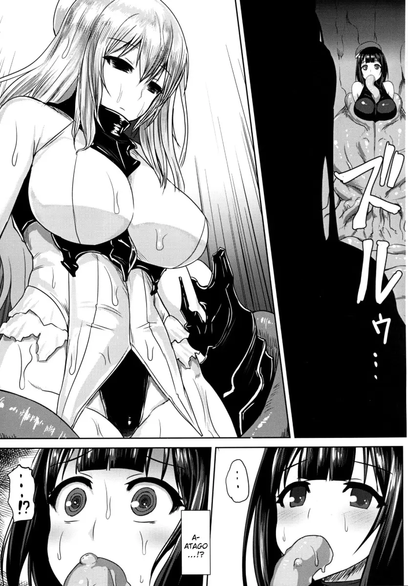 kannomi-2-22.webp