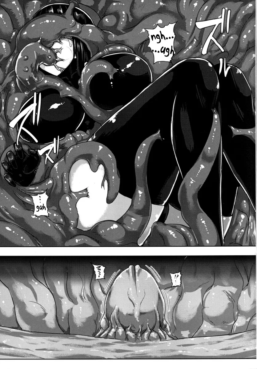 kannomi-2-24.webp