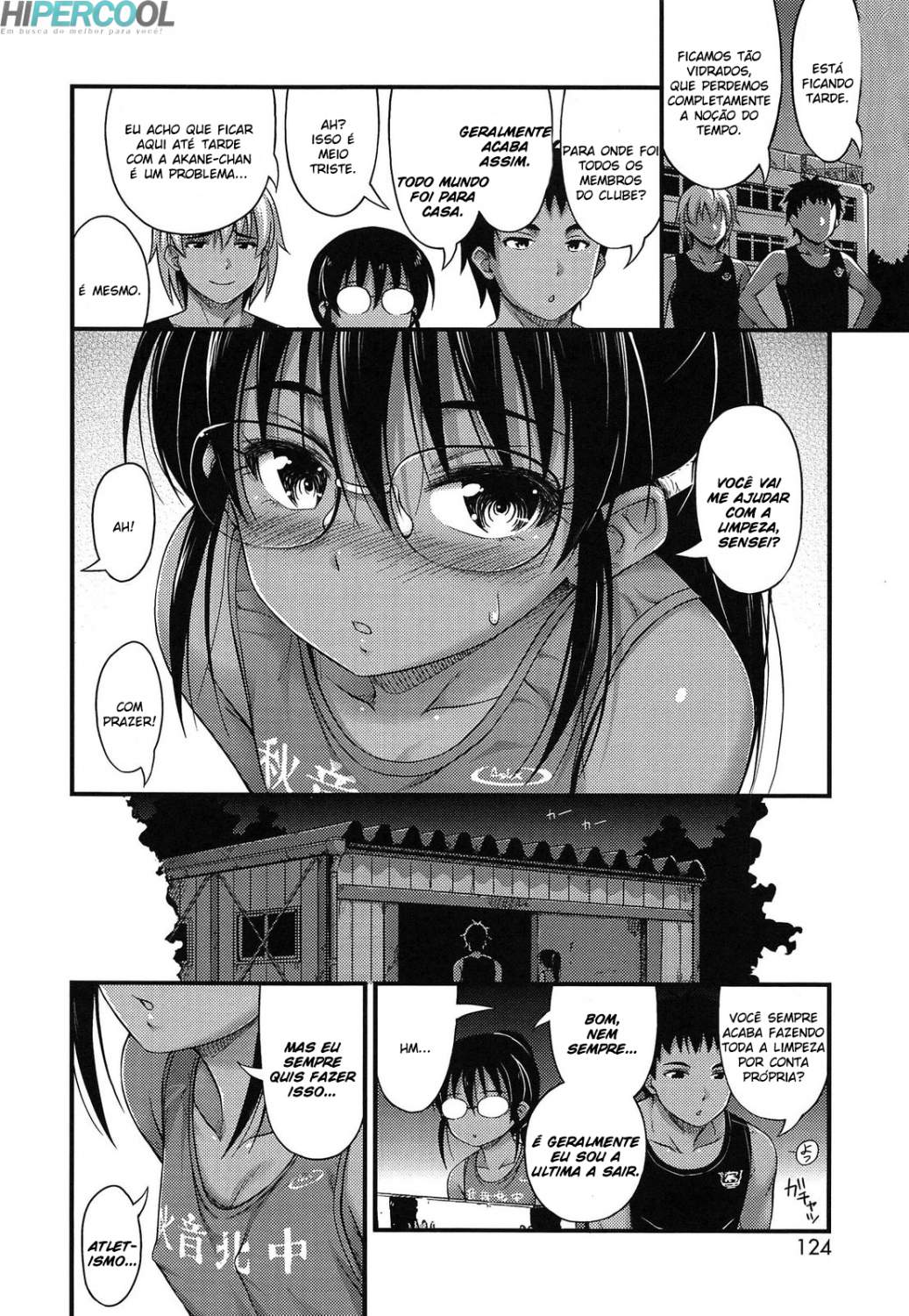 kinjo-no-ko-ga-short-pants-wo-haite-ore-wo-yuuwaku-shite-kurun-daga-chapter-08-page-3.jpg