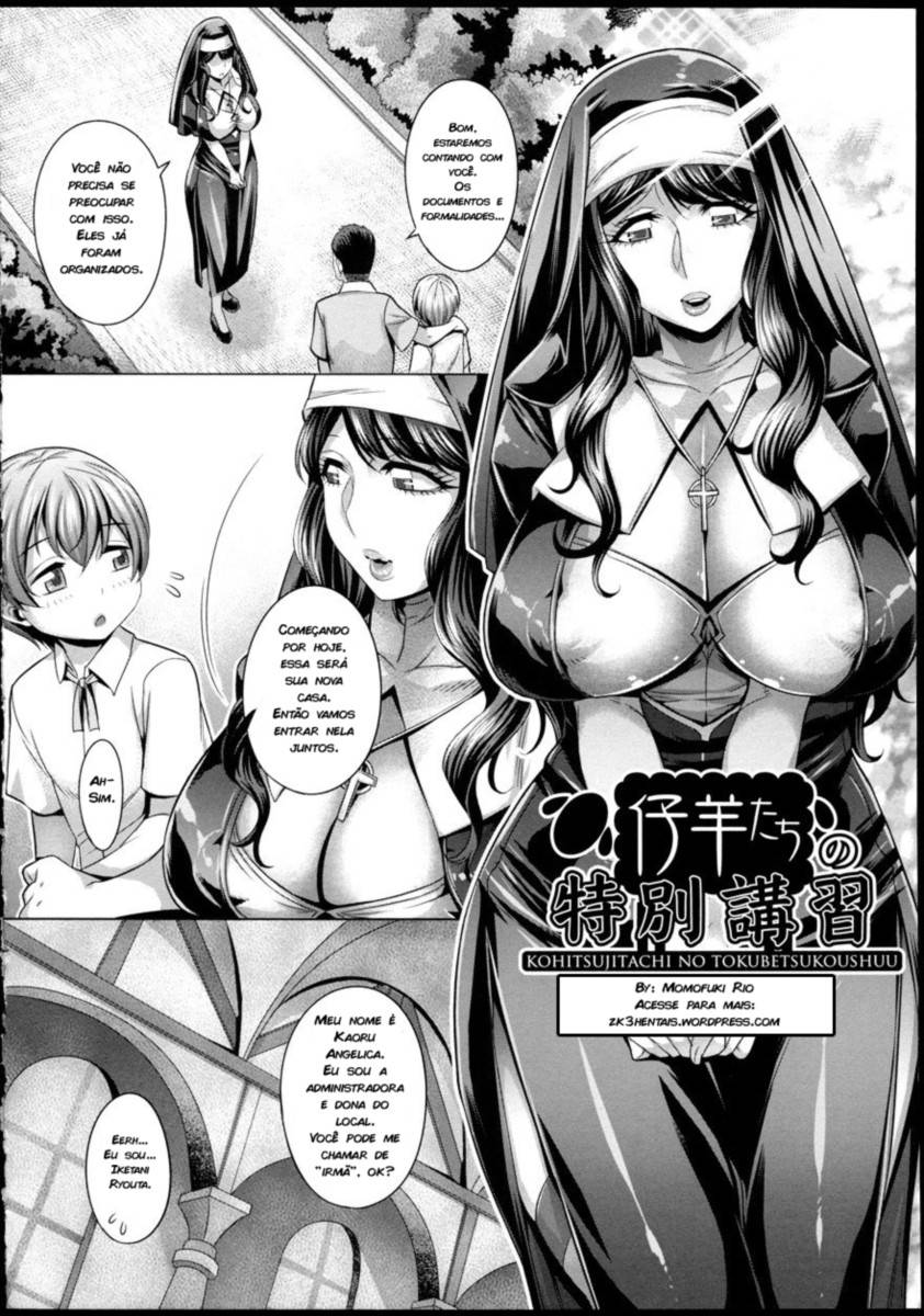 kohitsuji-tachi-no-tokubetsu-koushuu-3.jpg