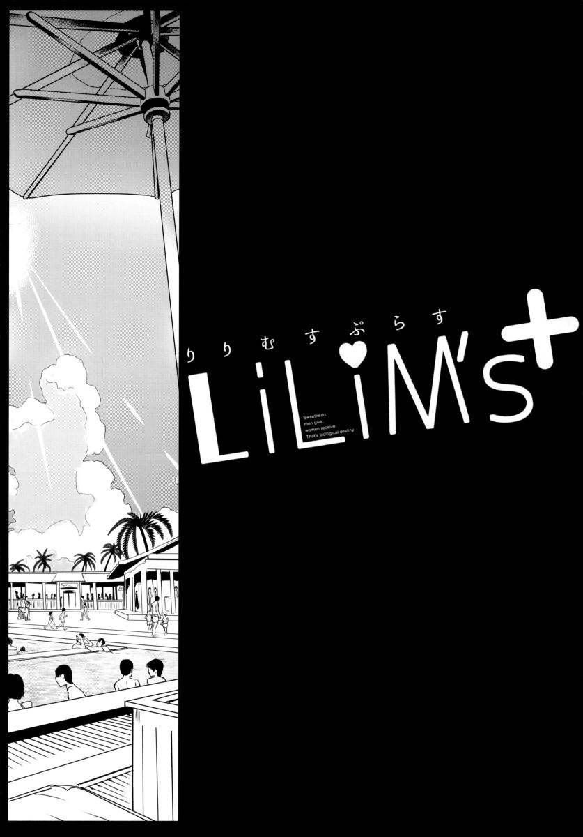 lilims-3.jpg