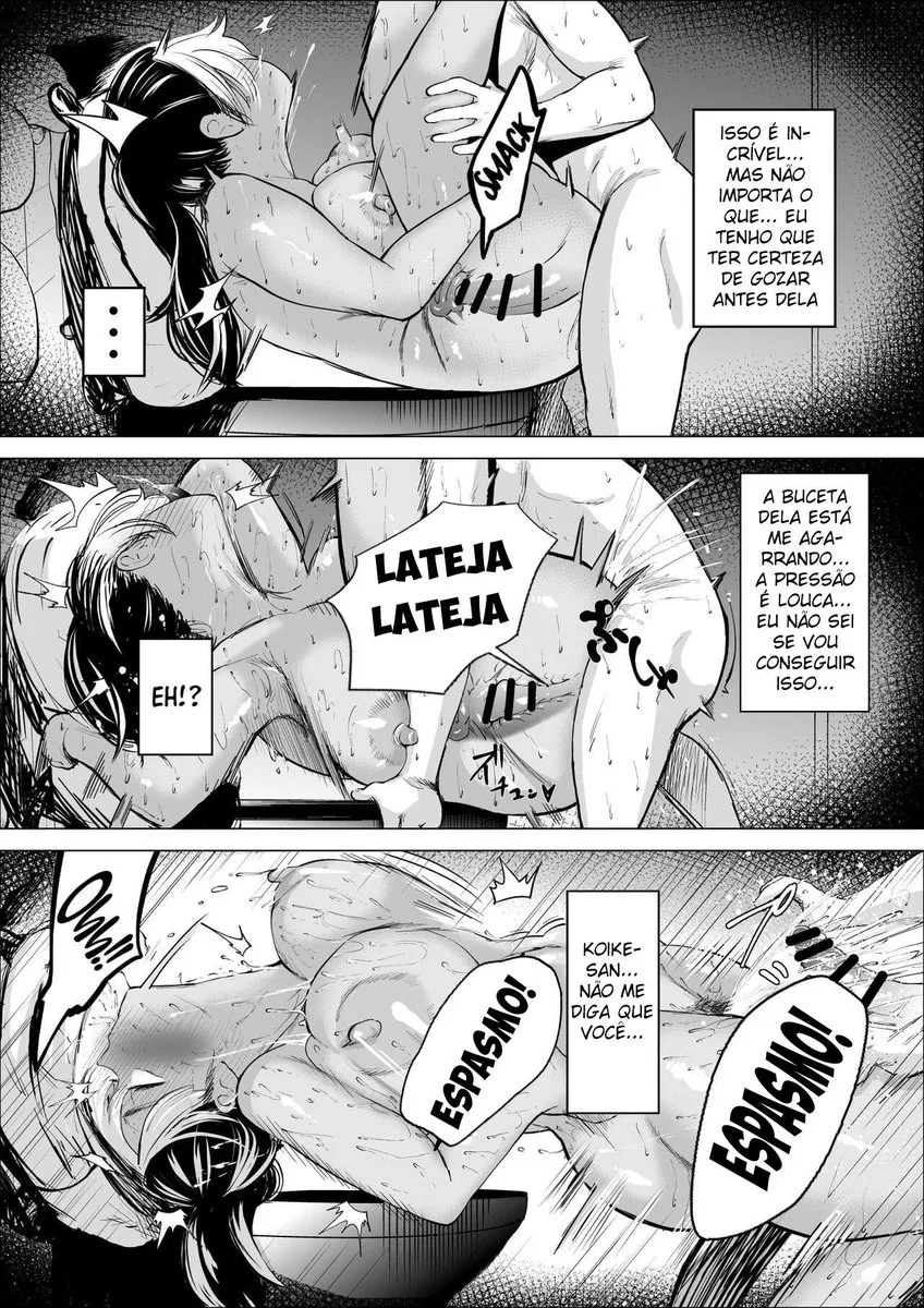 manbiki-shounen-to-part-no-hitozuma-17.webp