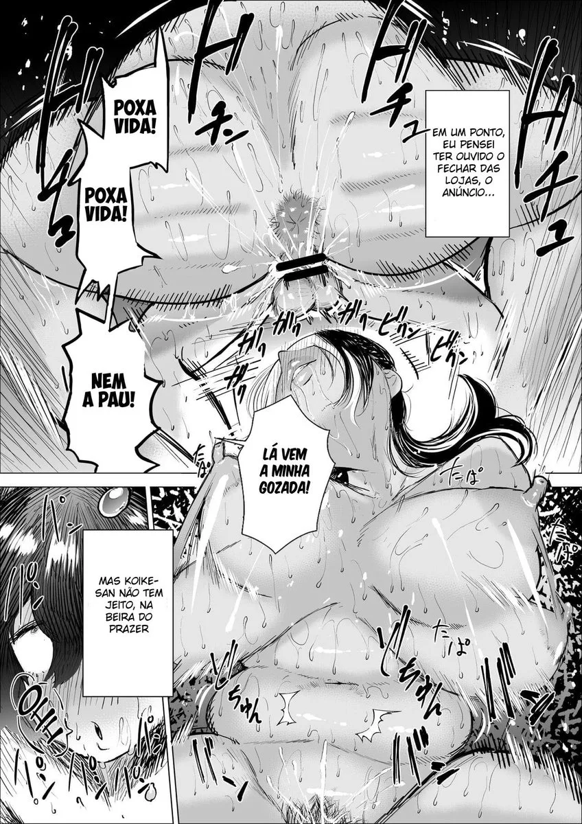 manbiki-shounen-to-part-no-hitozuma-21.webp
