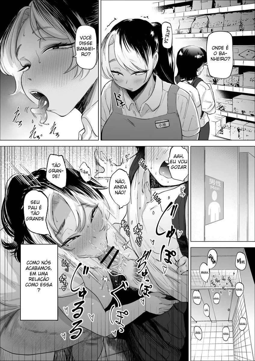 manbiki-shounen-to-part-no-hitozuma-3.webp