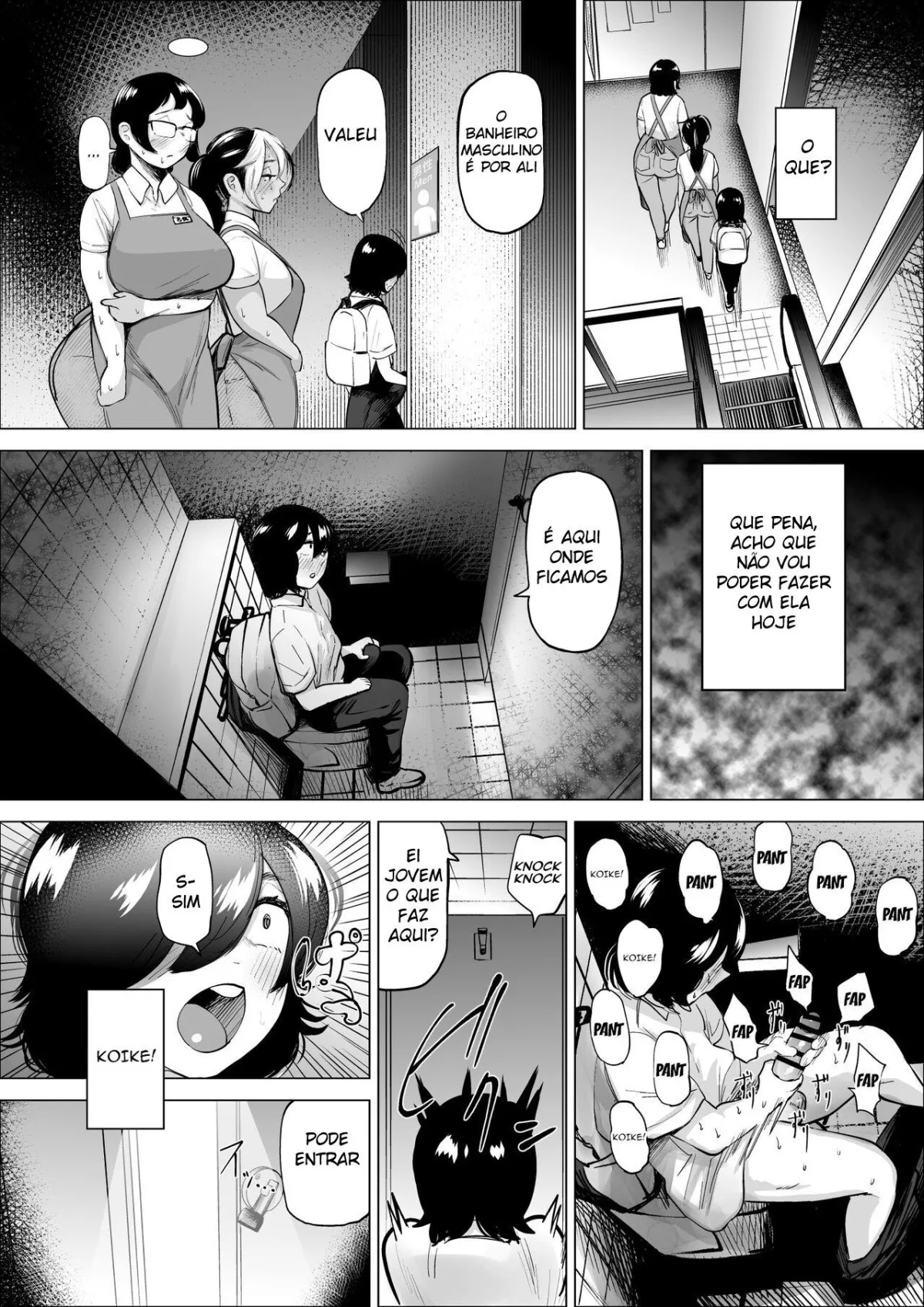 manbiki-shounen-to-part-no-hitozuma-2-13.webp