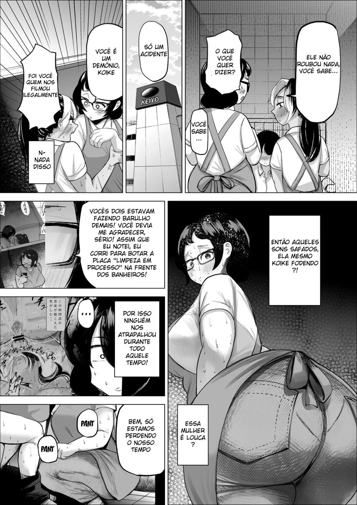 manbiki-shounen-to-part-no-hitozuma-2-16.webp