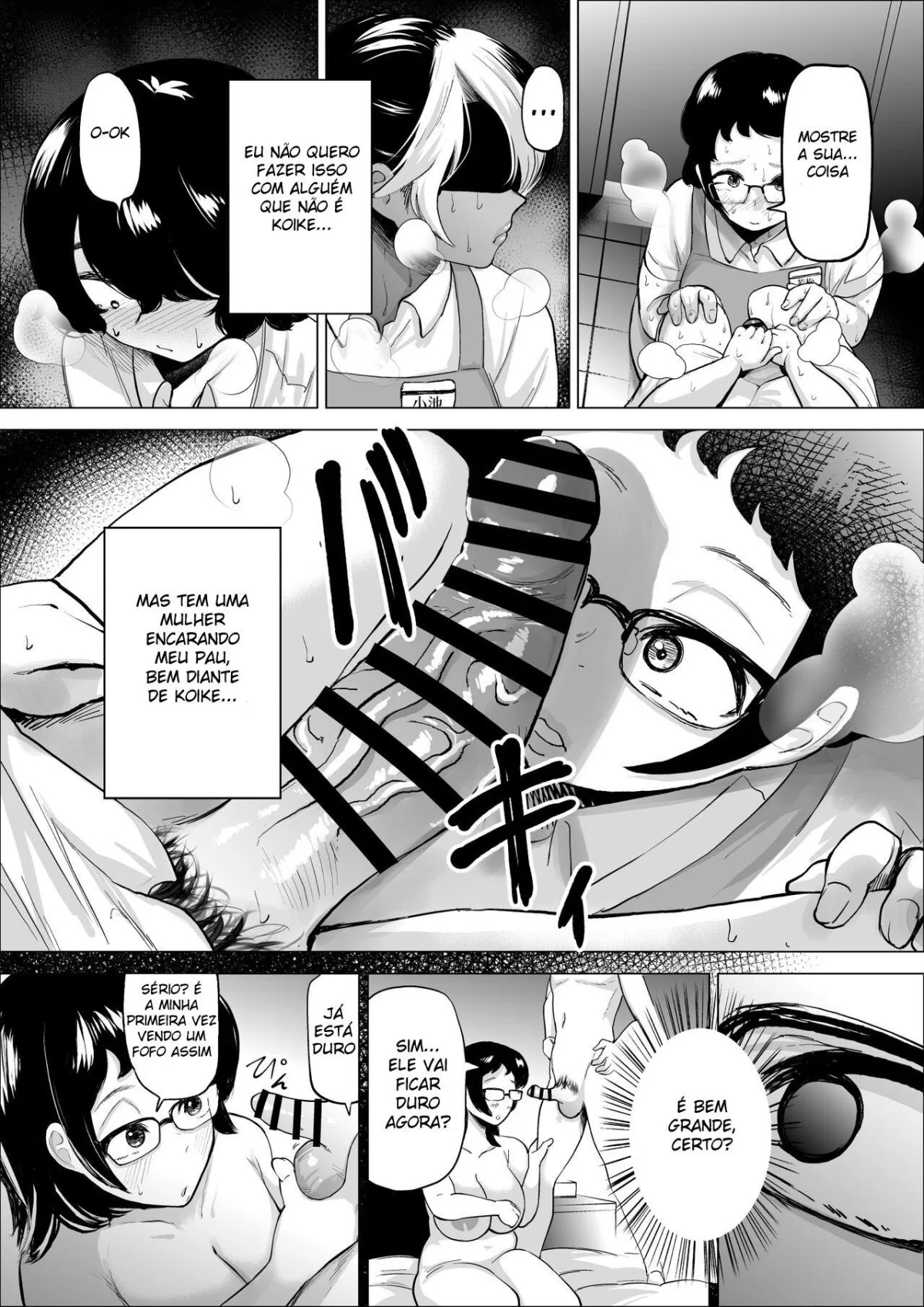 manbiki-shounen-to-part-no-hitozuma-2-17.webp
