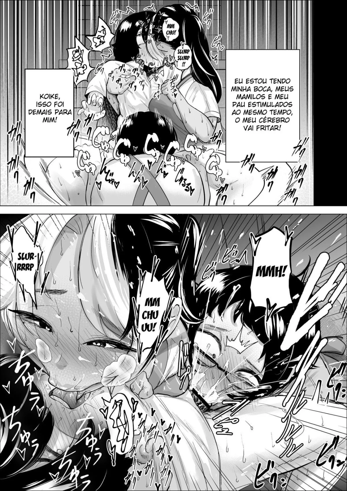 manbiki-shounen-to-part-no-hitozuma-2-22.webp