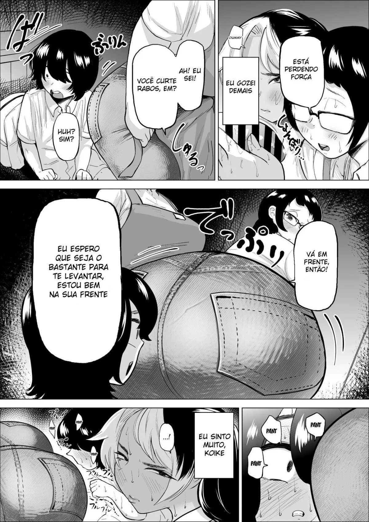 manbiki-shounen-to-part-no-hitozuma-2-24.webp
