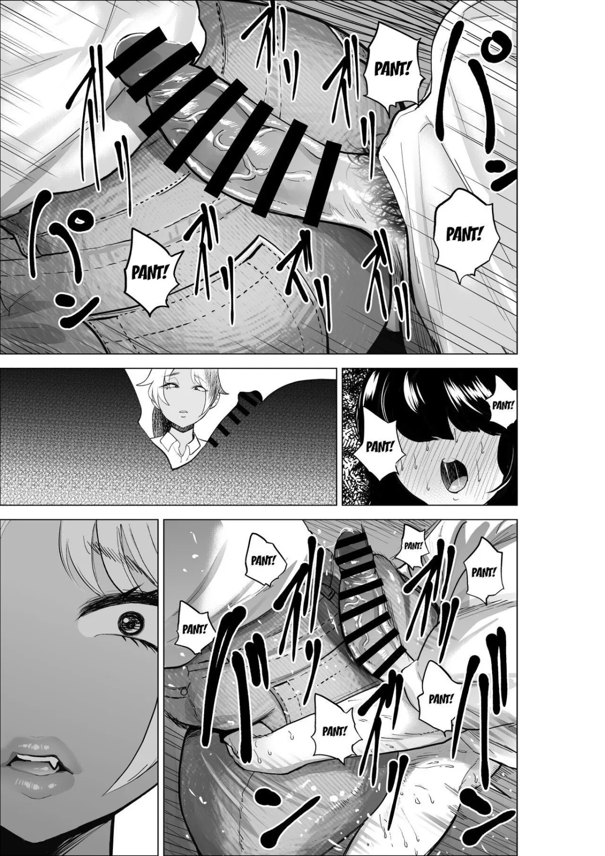 manbiki-shounen-to-part-no-hitozuma-2-28.webp