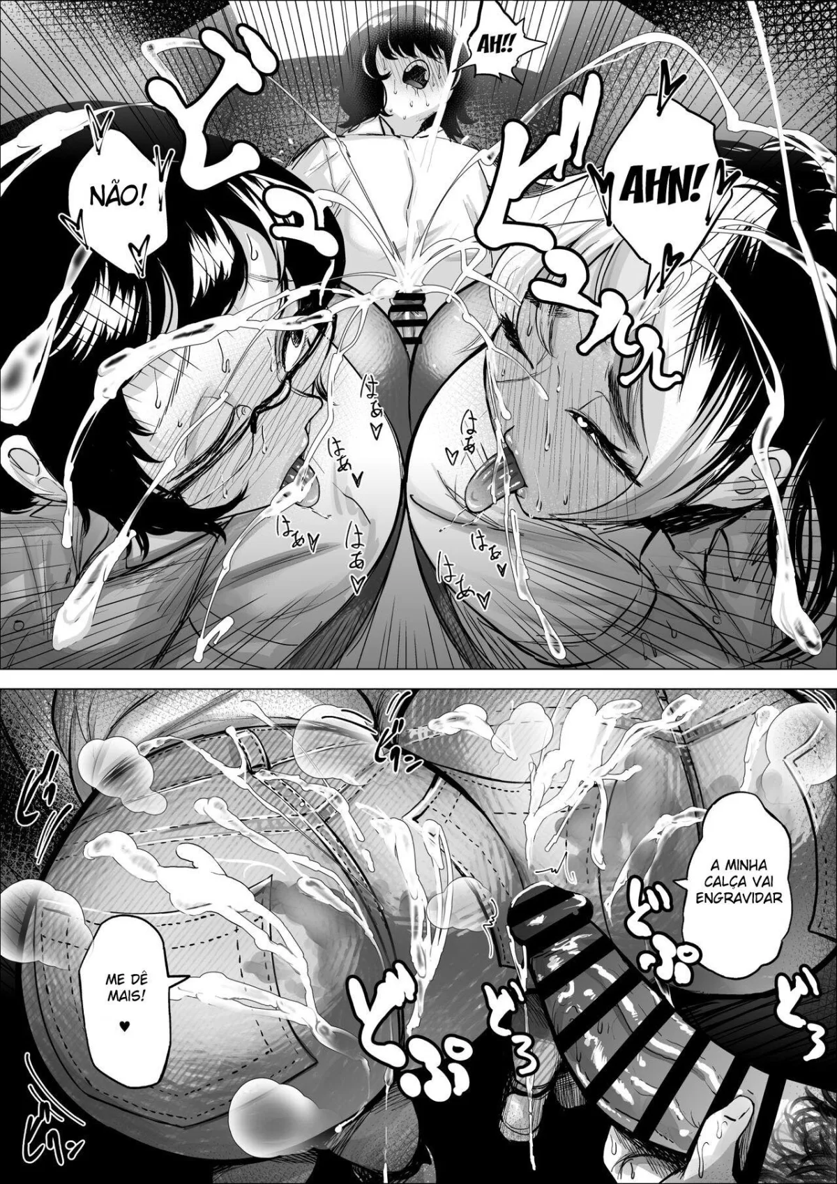 manbiki-shounen-to-part-no-hitozuma-2-31.webp
