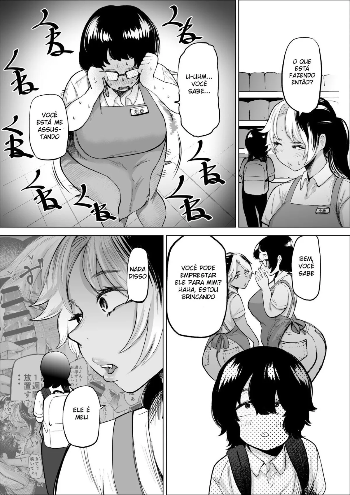 manbiki-shounen-to-part-no-hitozuma-2-7.webp