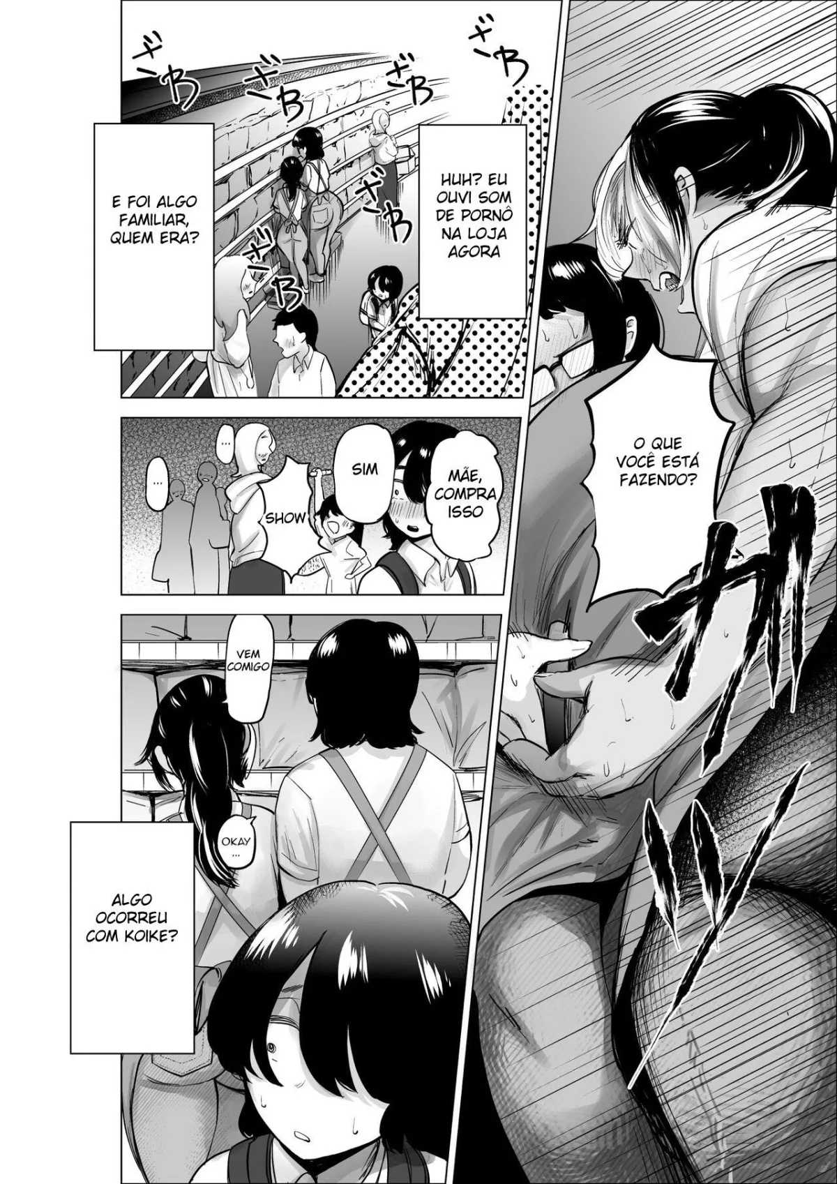 manbiki-shounen-to-part-no-hitozuma-2-9.webp