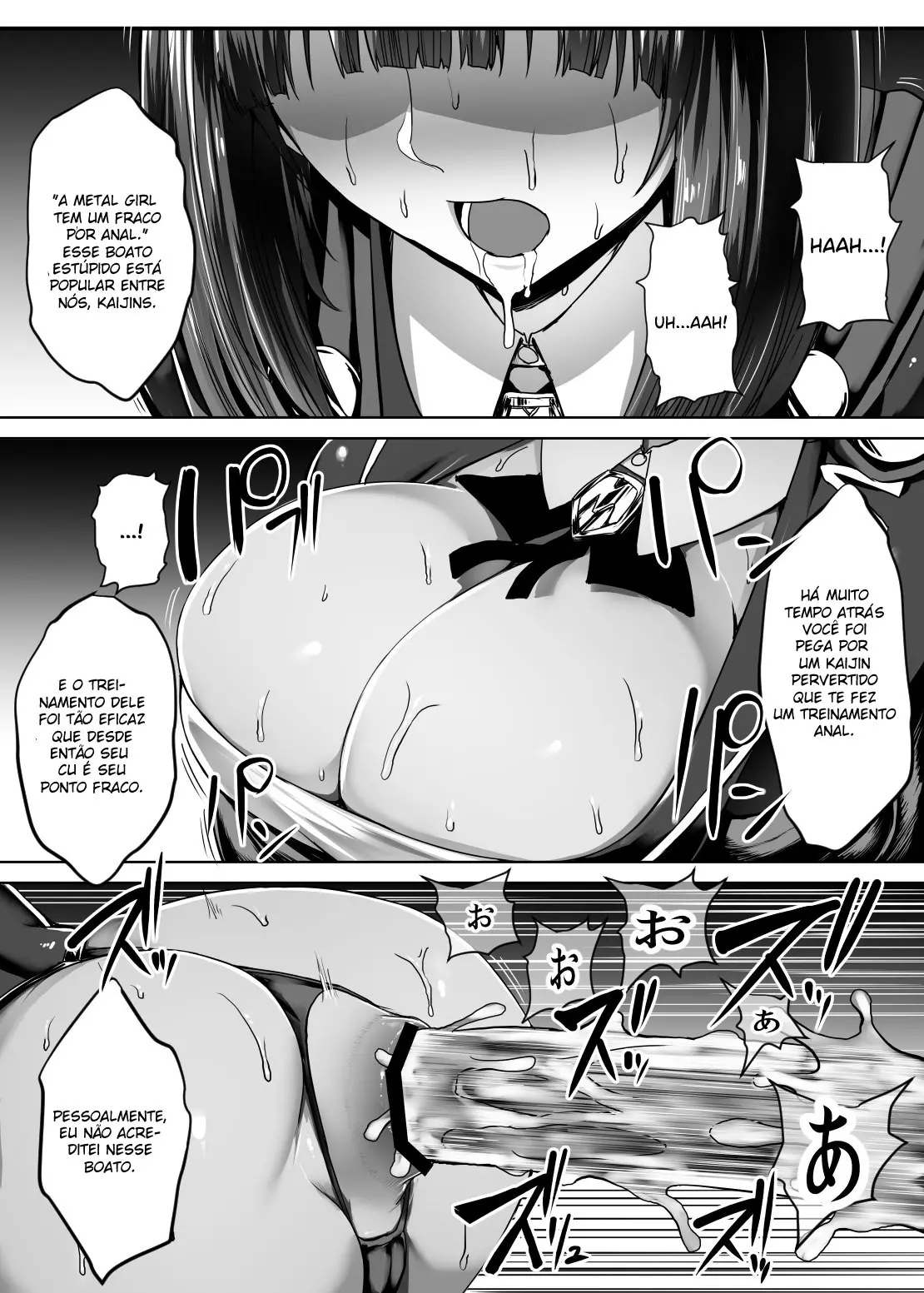 metal-girl-27.webp