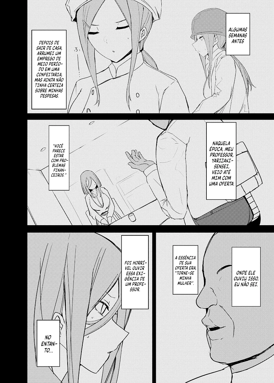 mikurare-7.webp