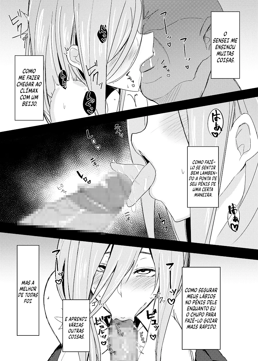 mikurare-9.webp