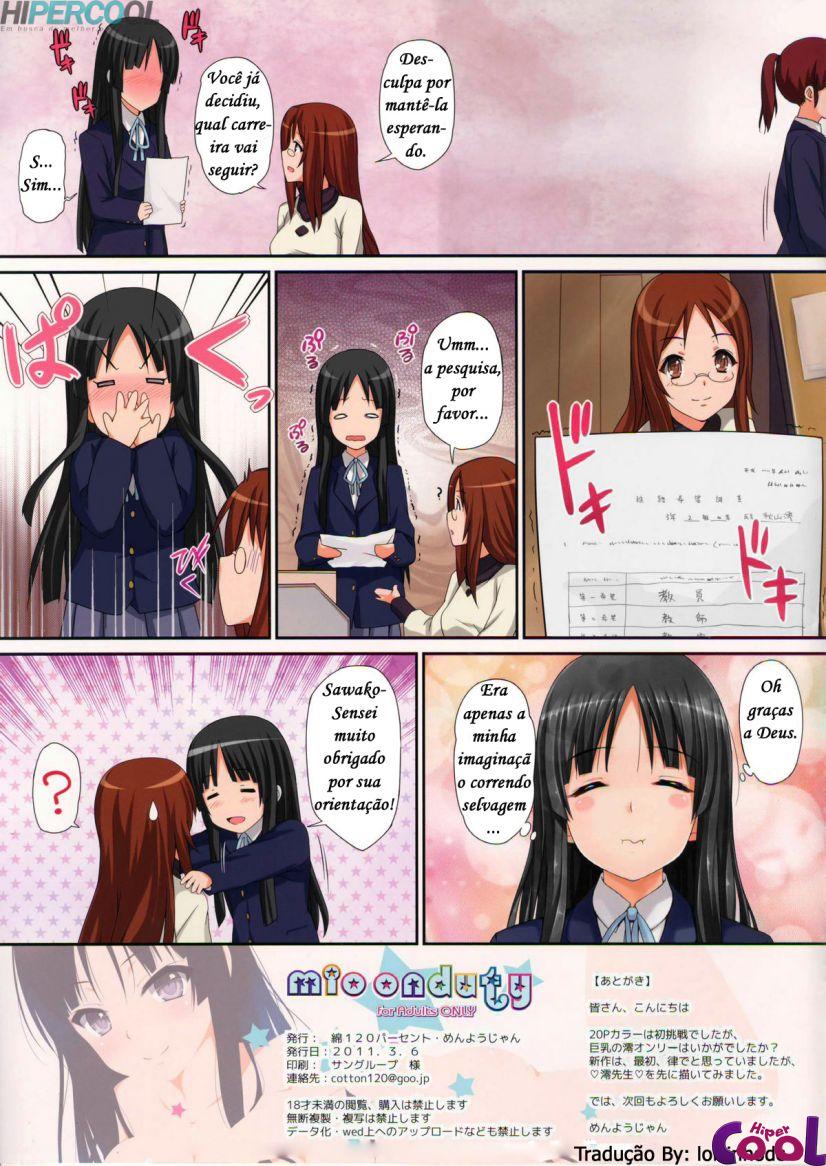 mio-onduty-chapter-01-page-18.jpg