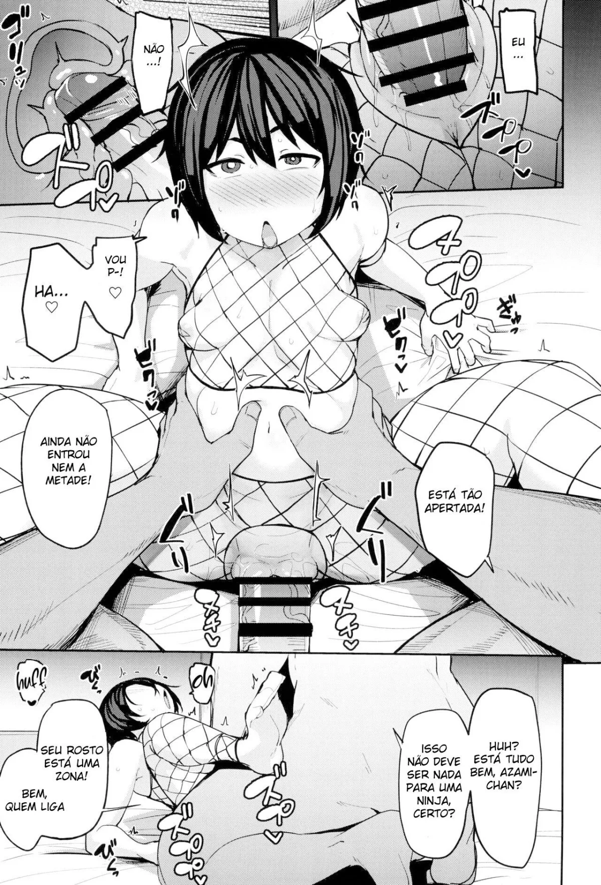 mochizuki-ryuu-saimin-no-okite-12.webp