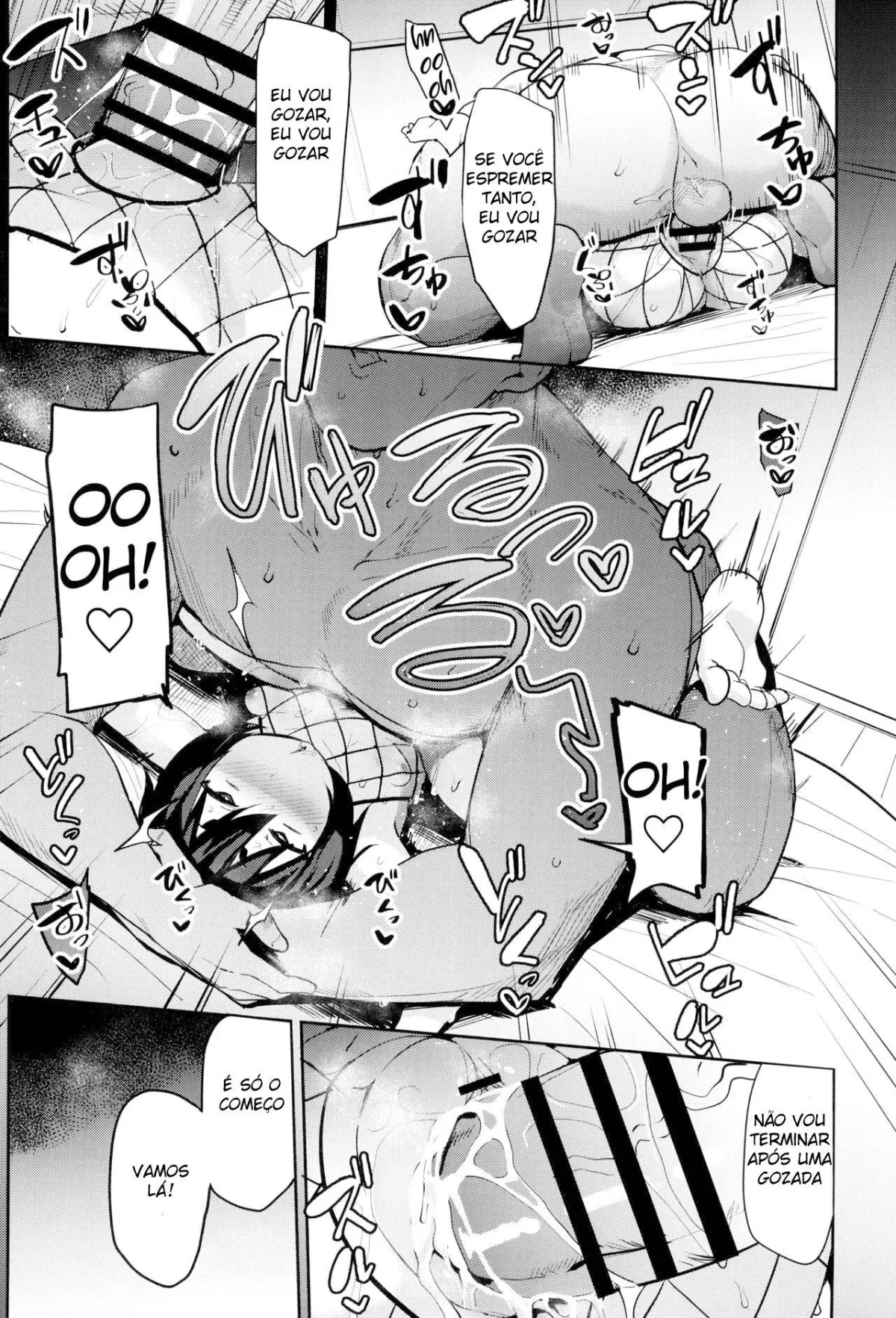mochizuki-ryuu-saimin-no-okite-14.webp