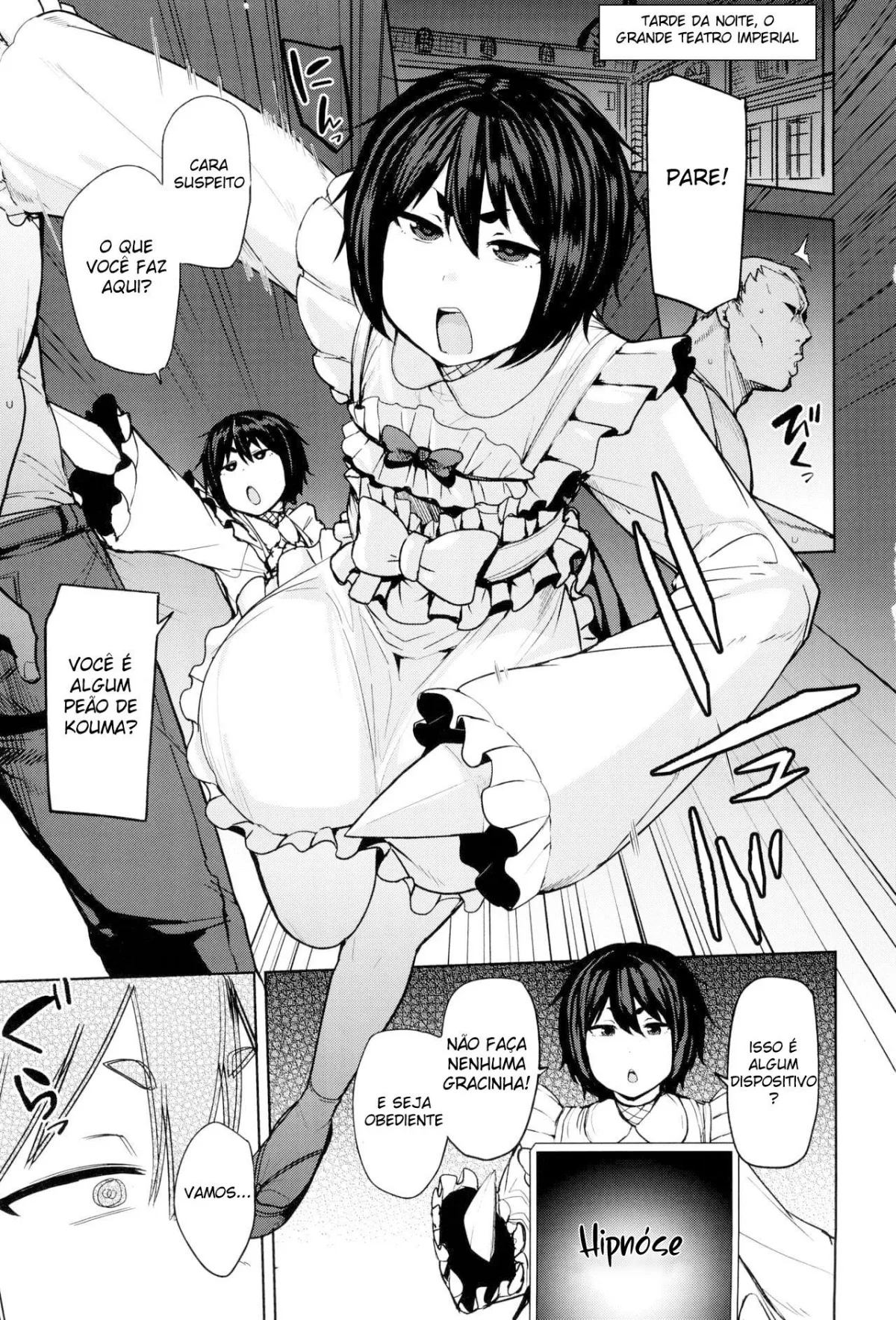 mochizuki-ryuu-saimin-no-okite-2.webp