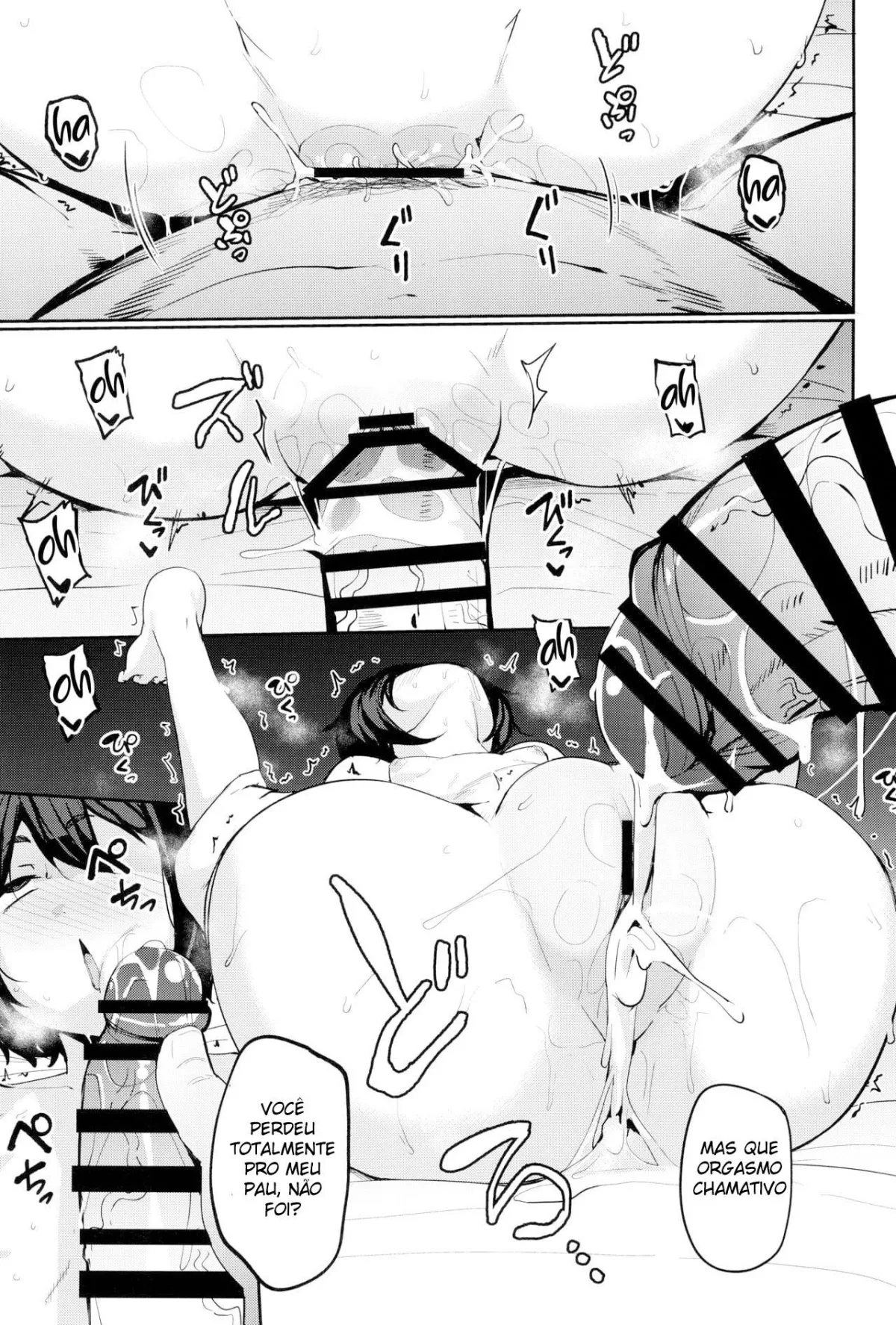 mochizuki-ryuu-saimin-no-okite-32.webp