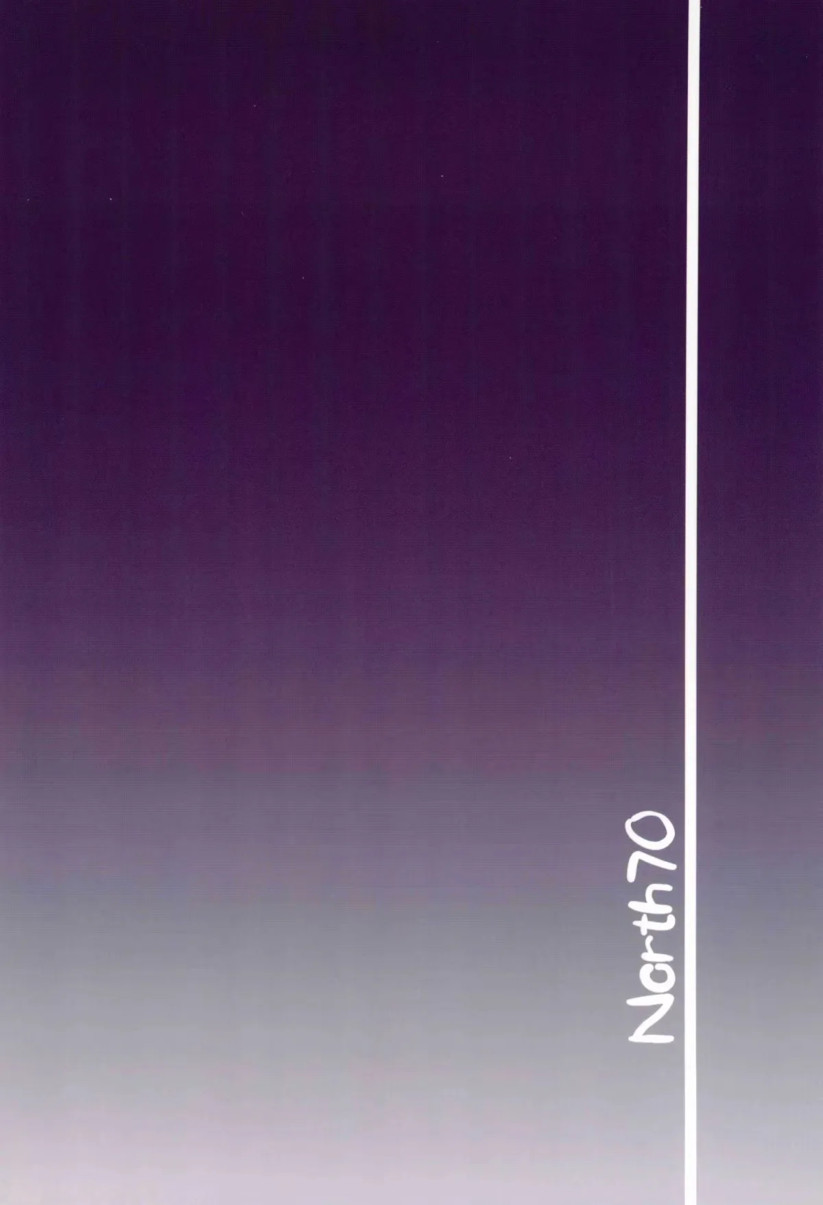 mochizuki-ryuu-saimin-no-okite-36.webp