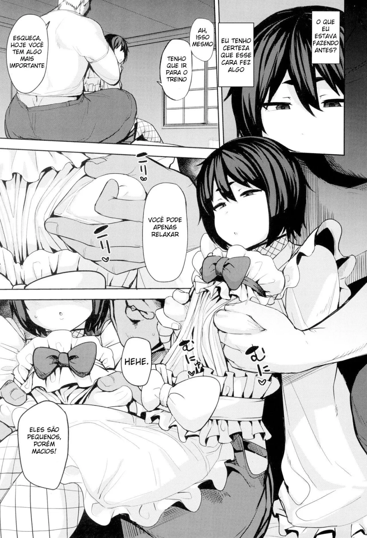 mochizuki-ryuu-saimin-no-okite-4.webp