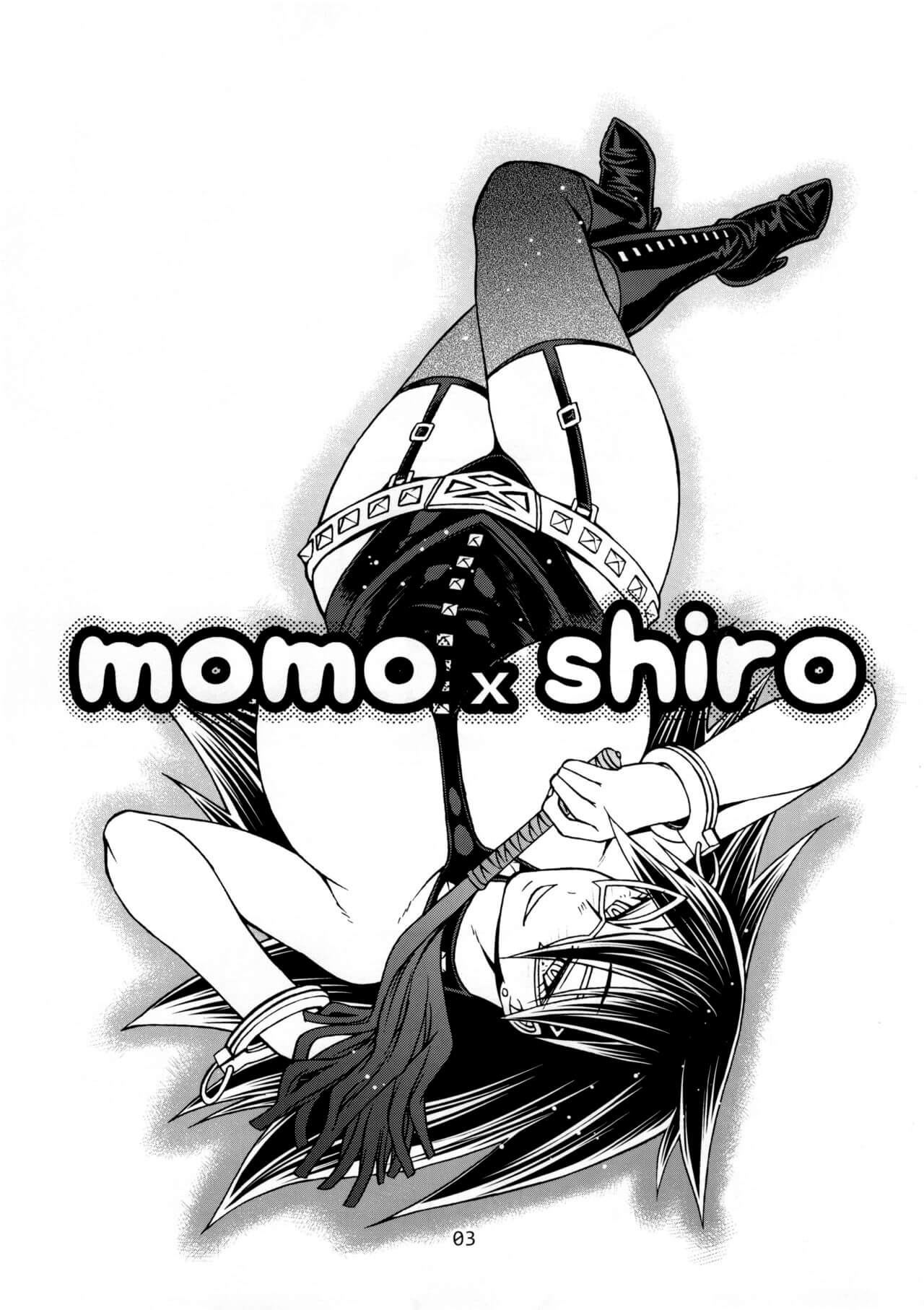 momo-x-shiro-02.jpg